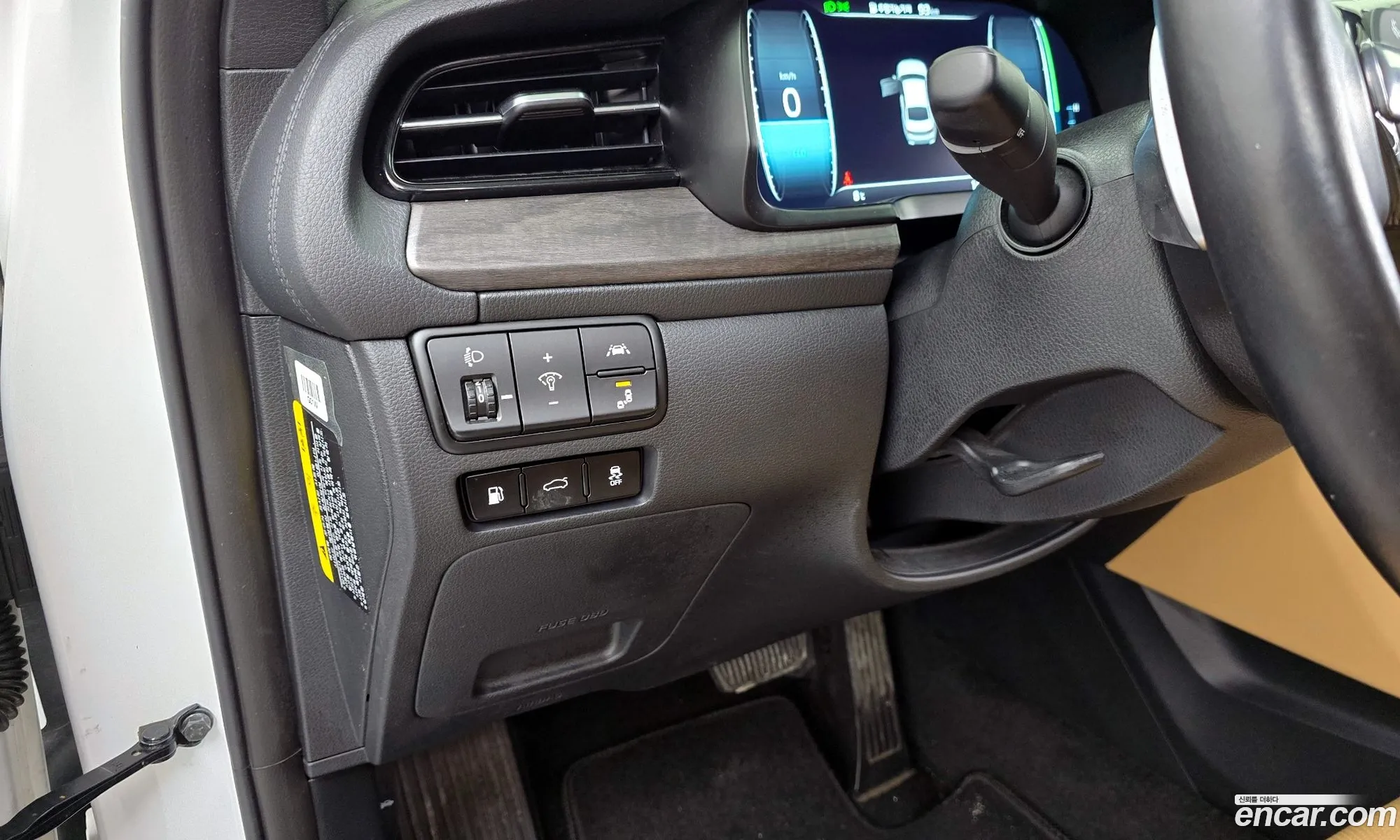 Kia K7 Premier Hybrid 2020 — 12