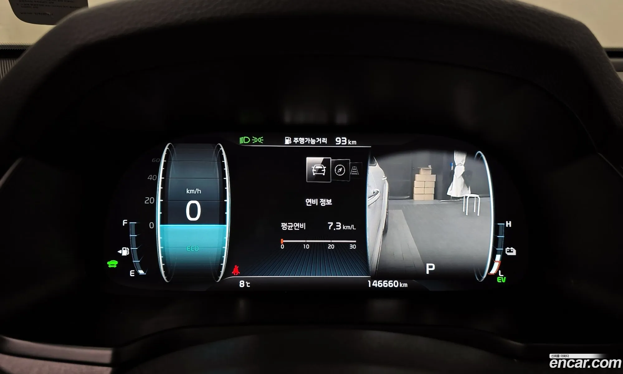 Kia K7 Premier Hybrid 2020 — 20