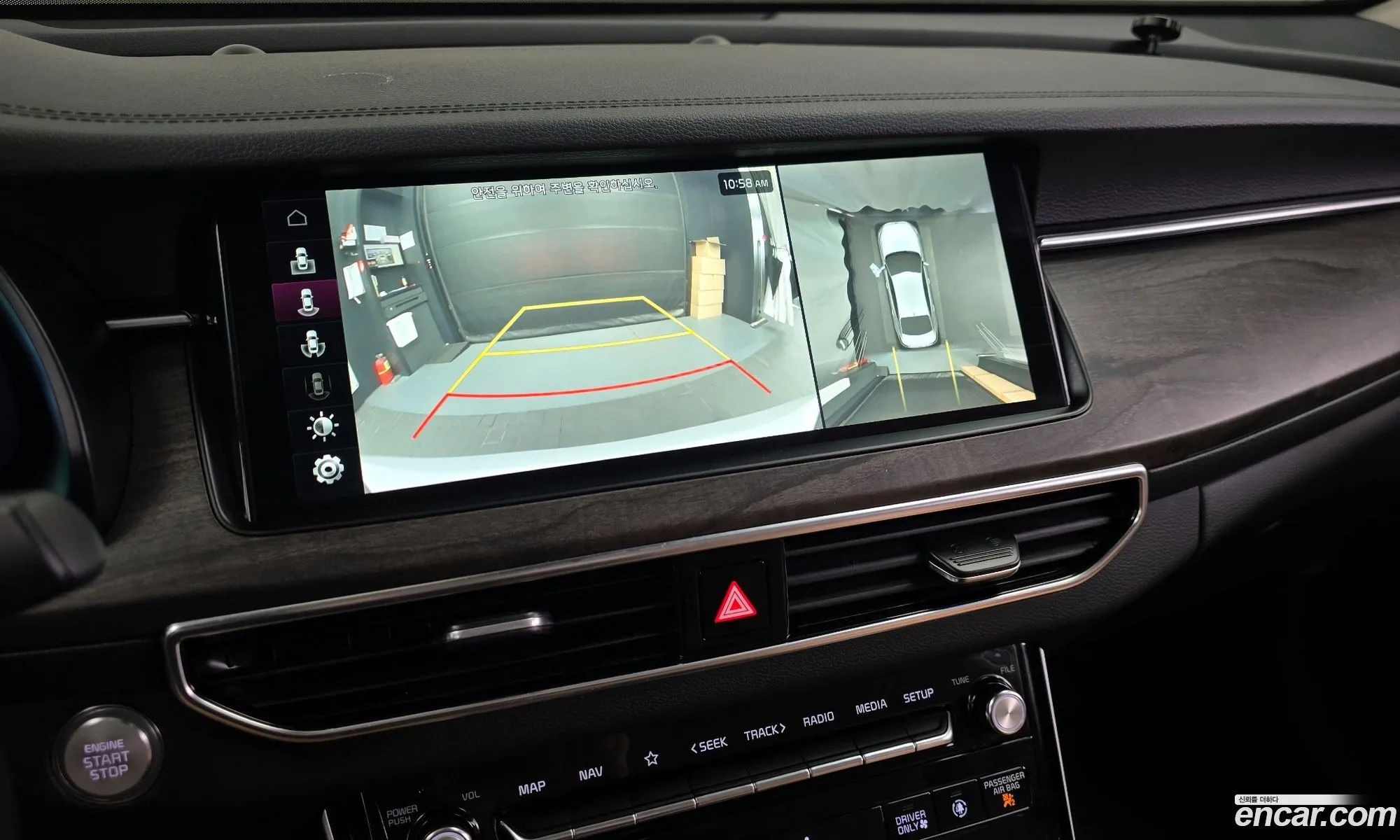 Kia K7 Premier Hybrid 2020 — 4