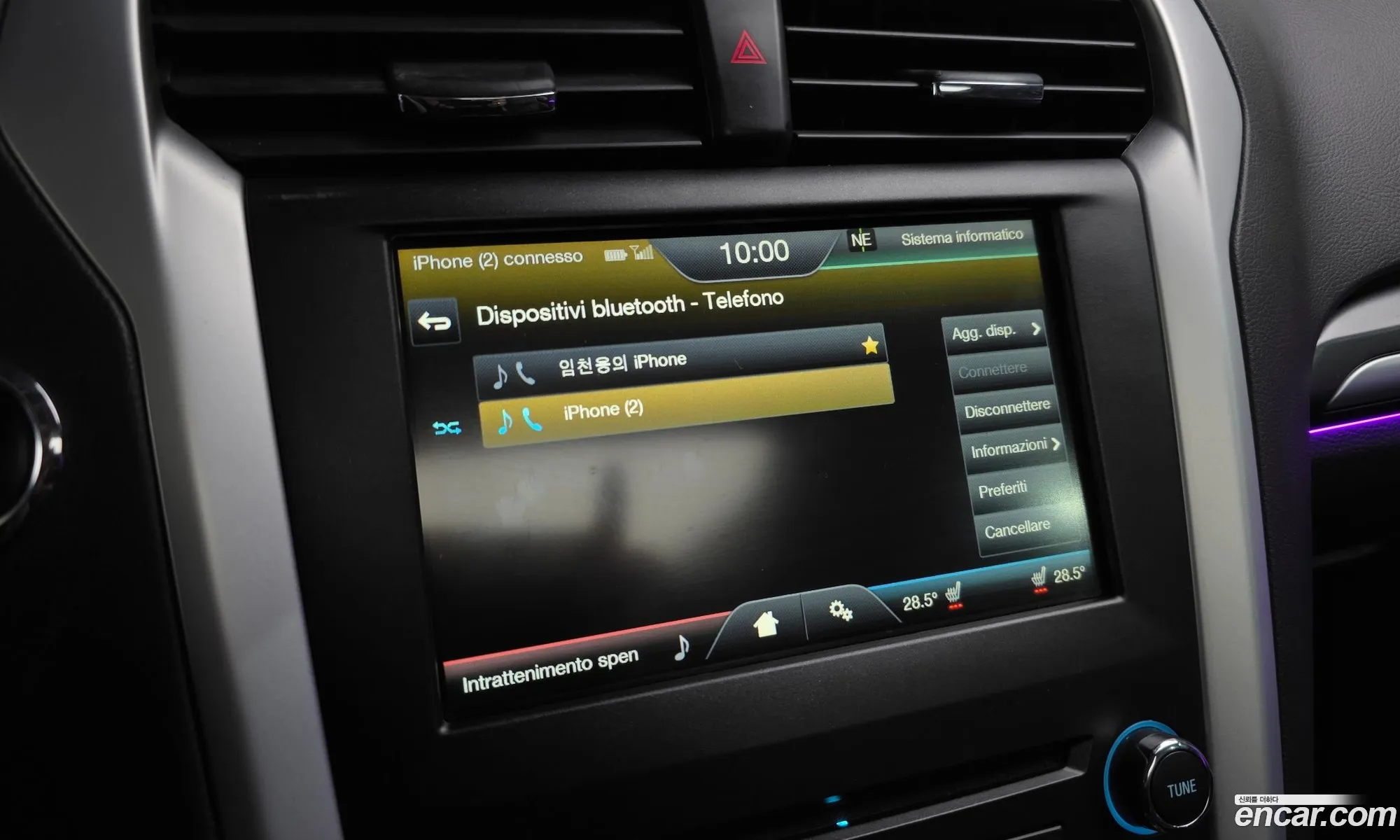 Ford Mondeo 2016 WF0DXXWPCGFU83904 — 12