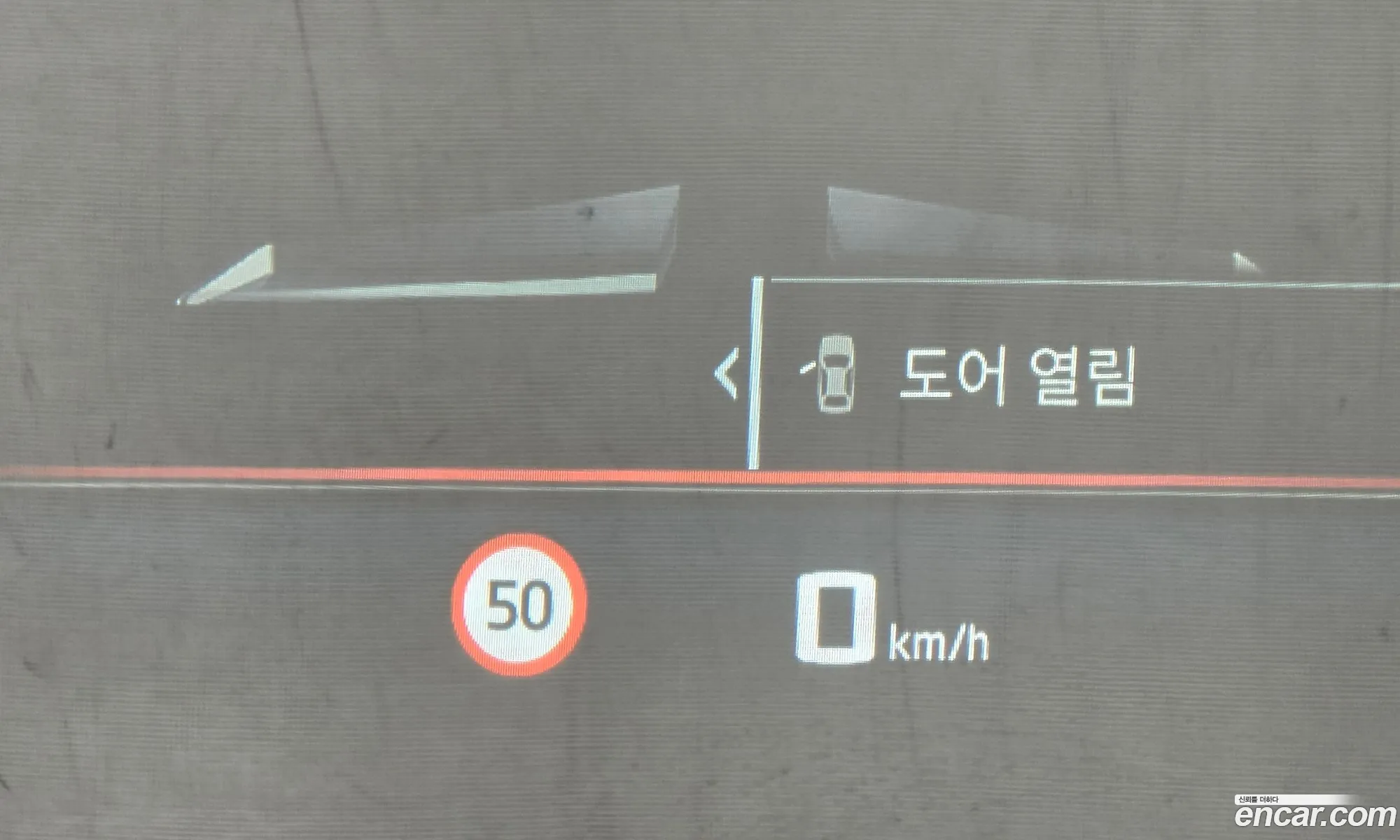 BMW i5 2023 WBY41FK00RCP69896 — 11