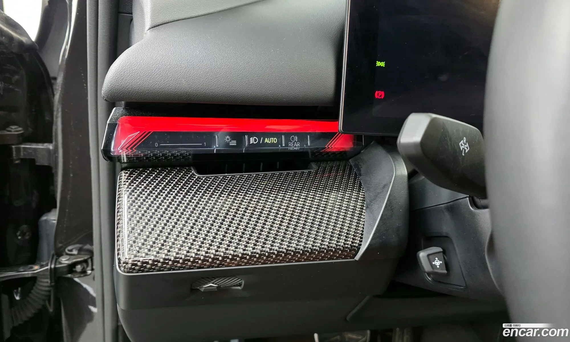 BMW i5 2023 WBY41FK00RCP69896 — 13