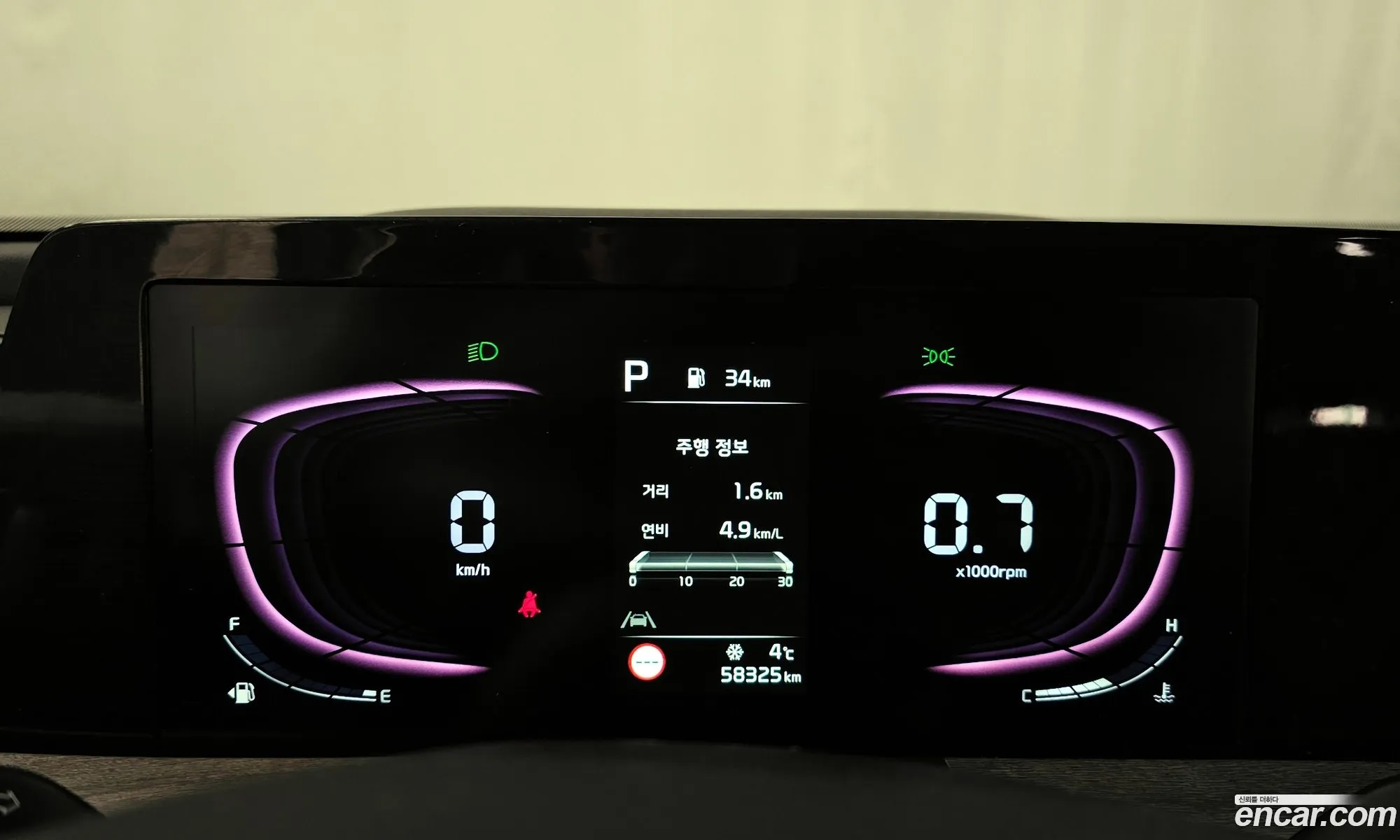Kia K8 2021 — 15