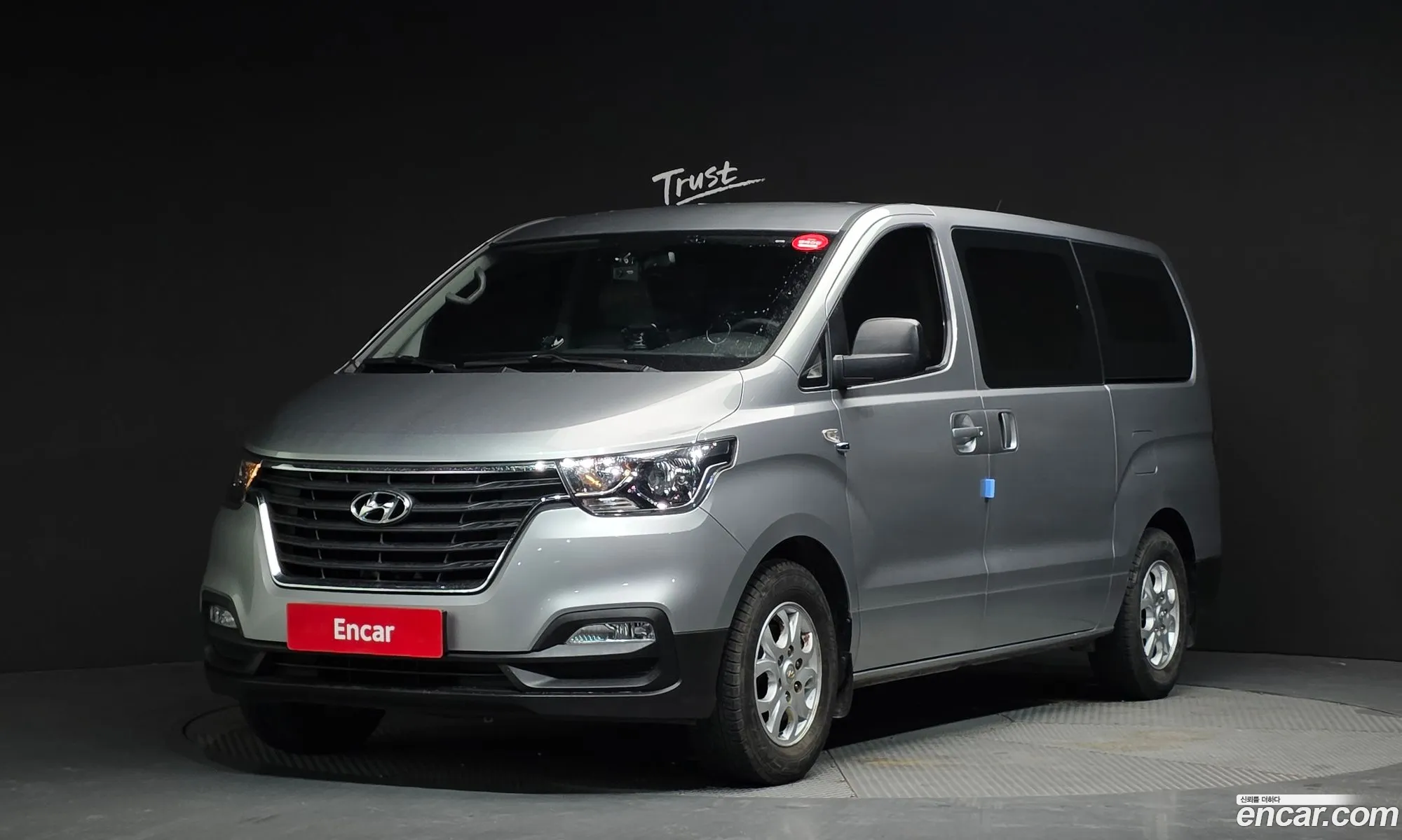 Hyundai Grand Starex 2019 — 7