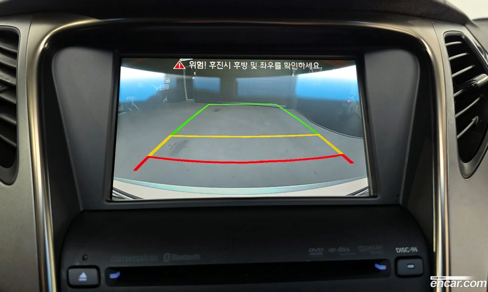Hyundai Grandeur HG 2012 — 16