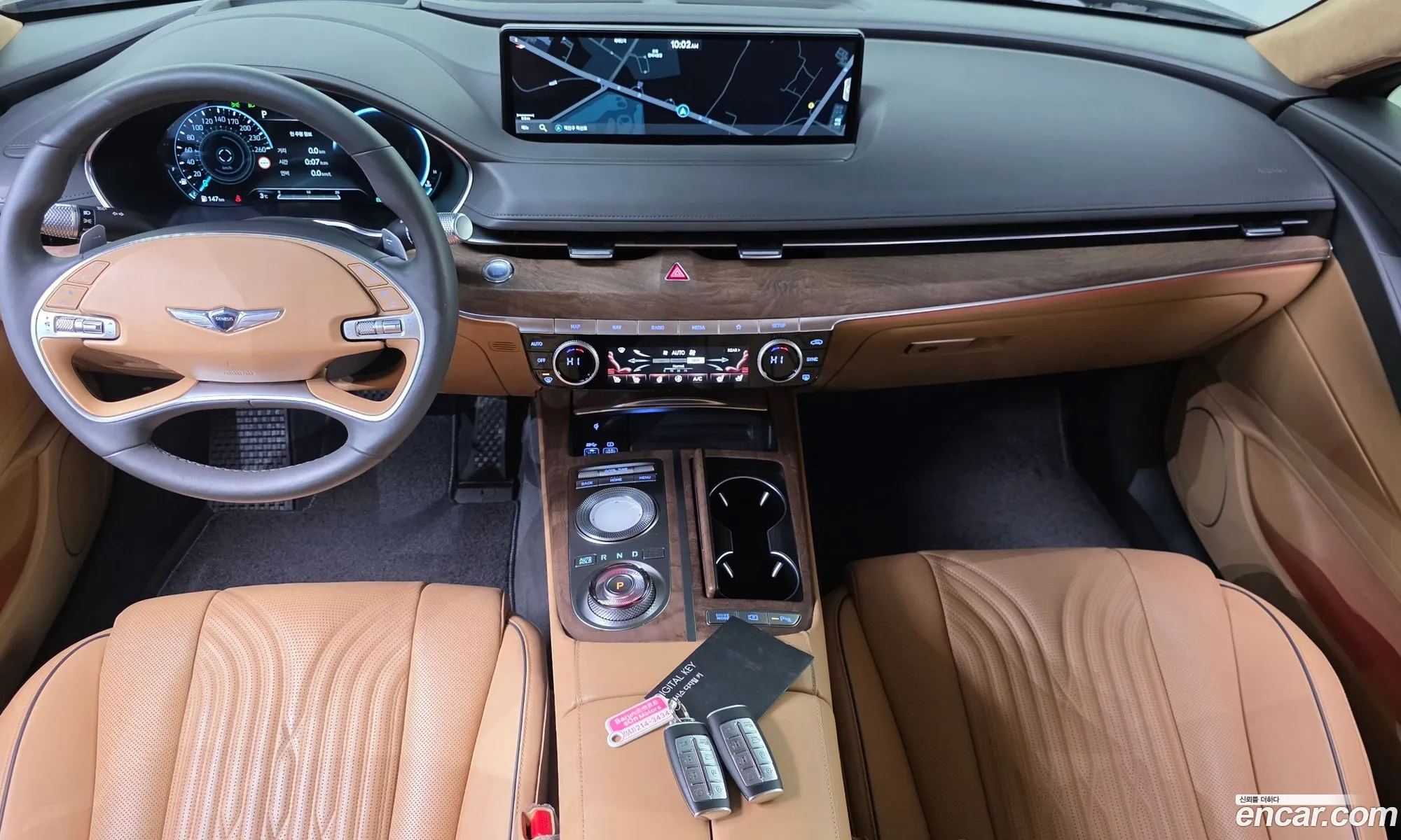 Genesis G80 2022 — 3