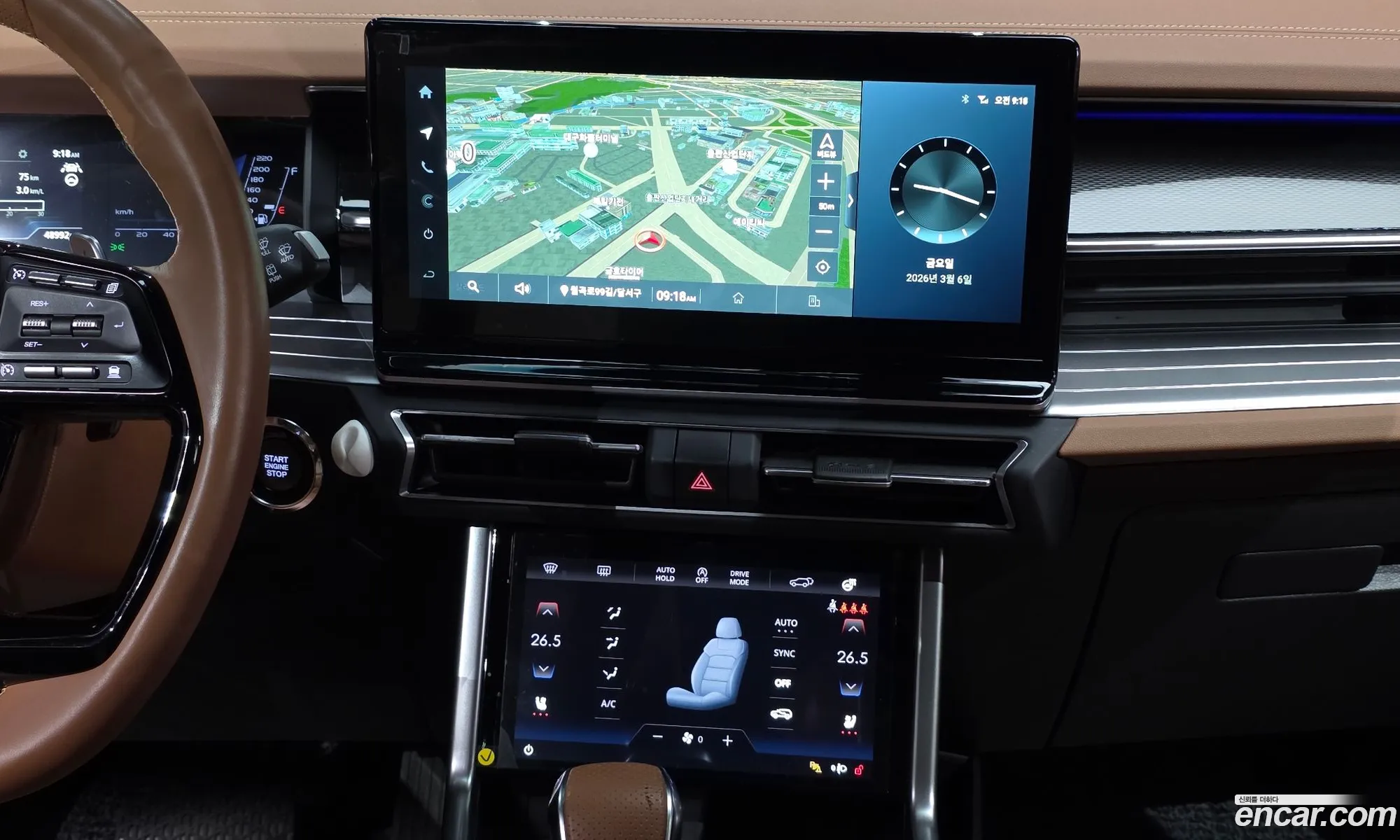 KG Mobility (SsangYong) Torres 2023 — 15