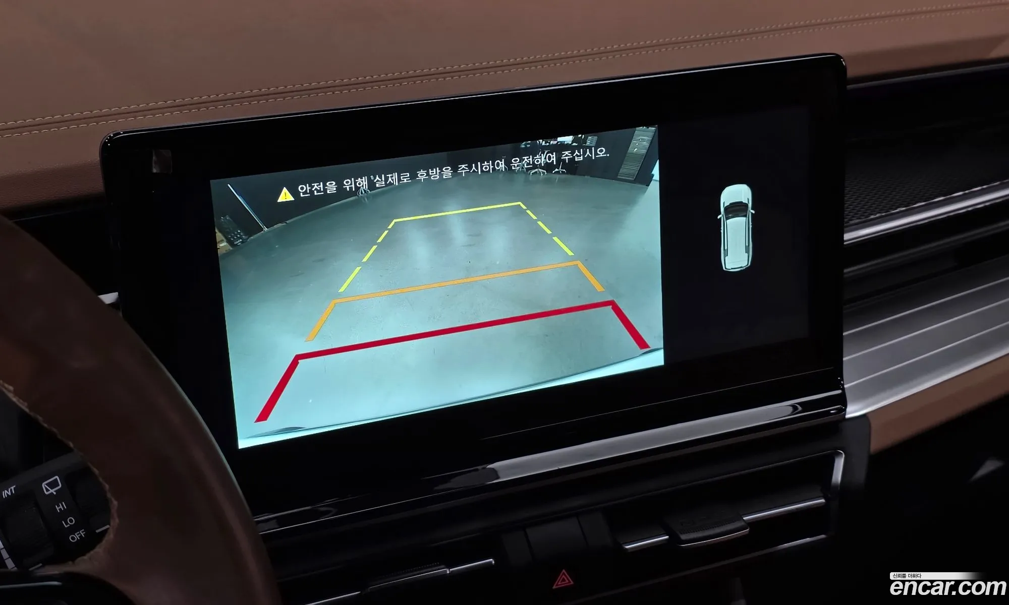 KG Mobility (SsangYong) Torres 2023 — 11