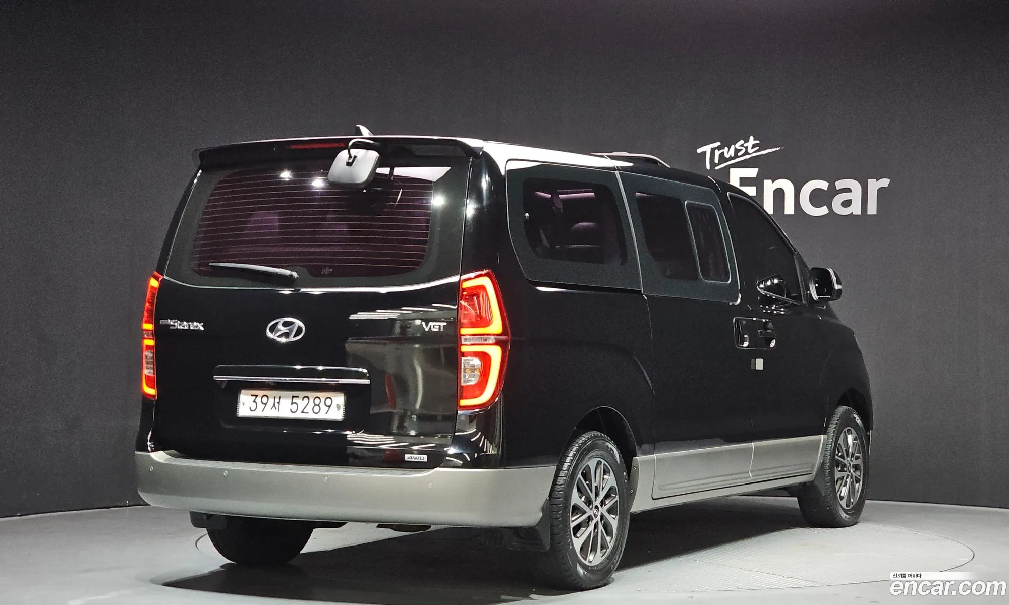Hyundai Grand Starex 2019 — 6