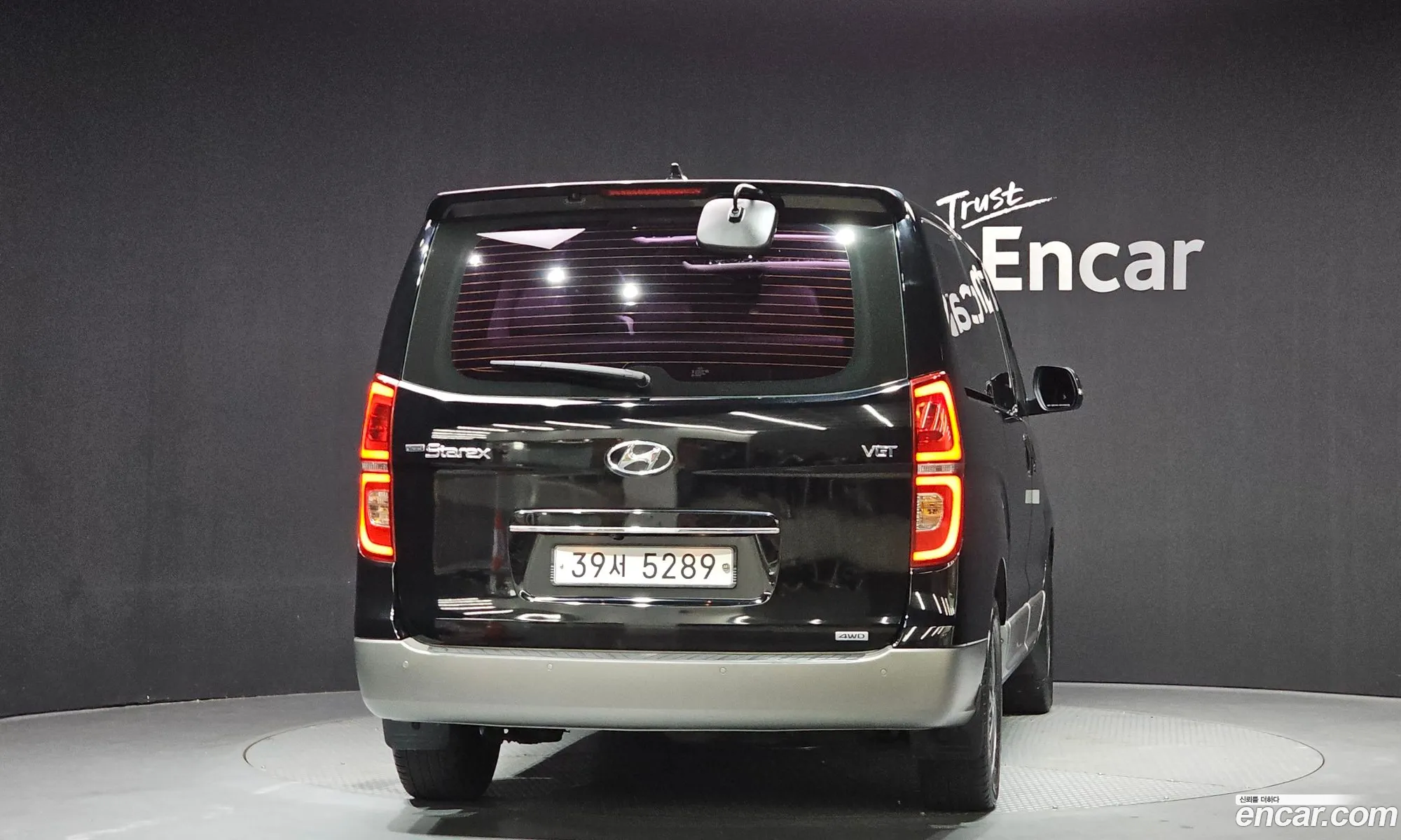 Hyundai Grand Starex 2019 — 10