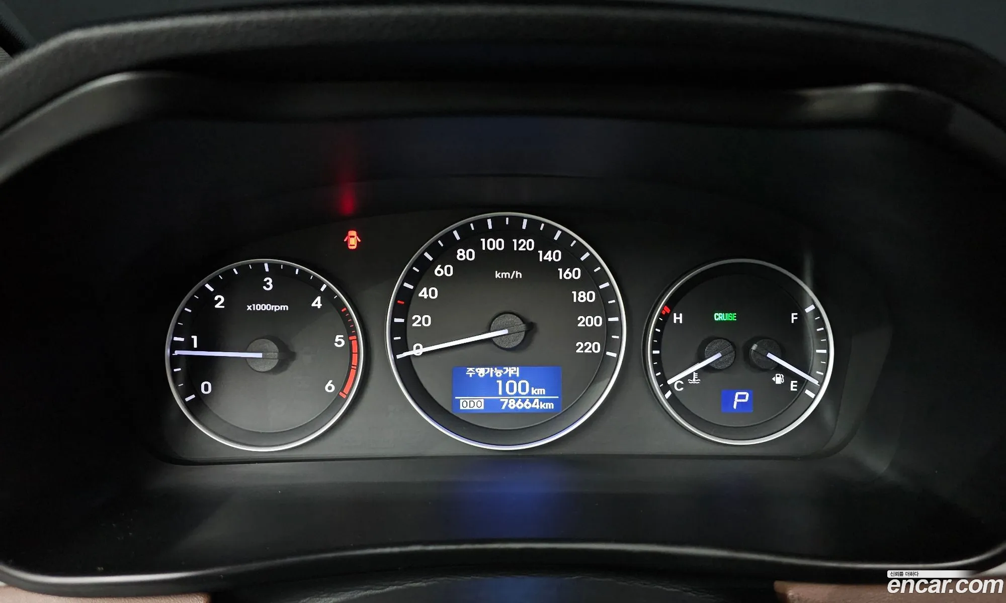 Hyundai Grand Starex 2019 — 8