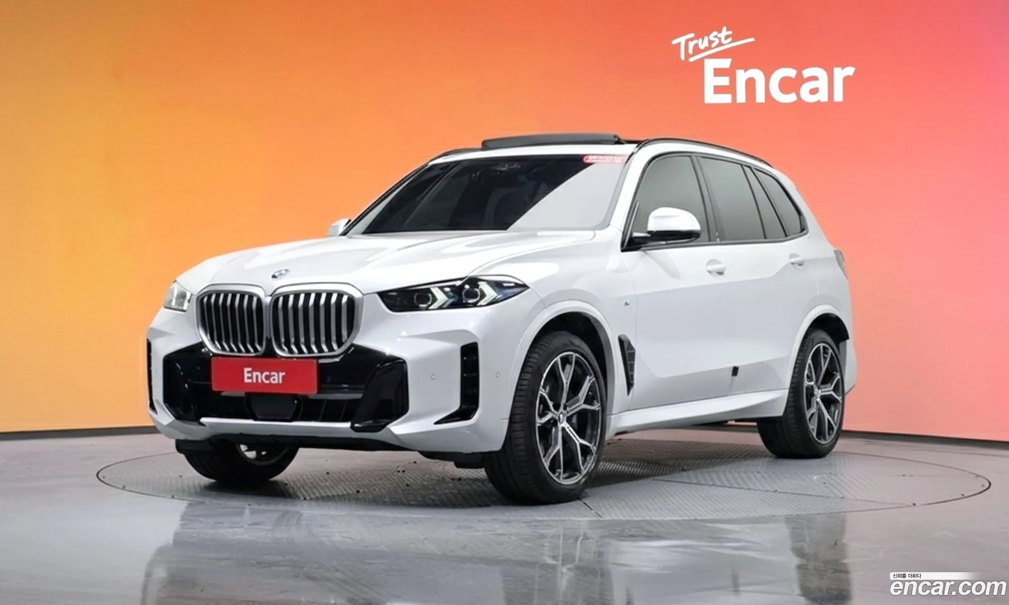 BMW X5 2025 WBA11EV02S9030278 — 3