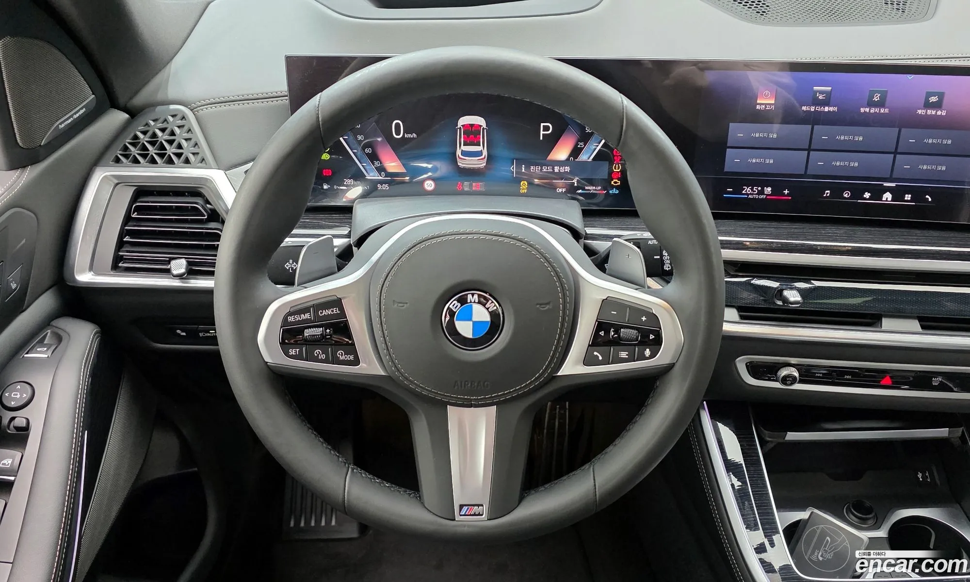 BMW X5 2025 WBA11EV02S9030278 — 9