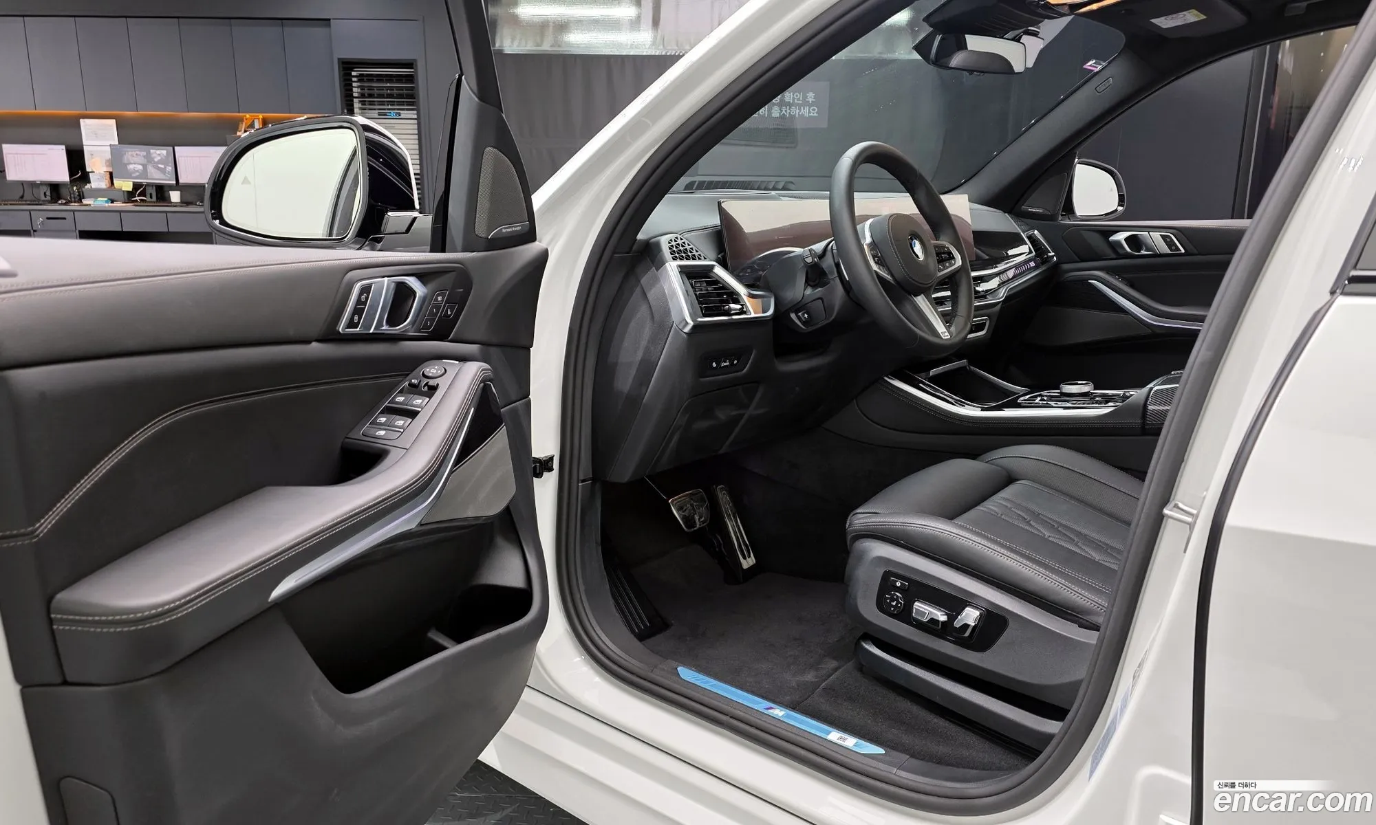 BMW X5 2025 WBA11EV02S9030278 — 7