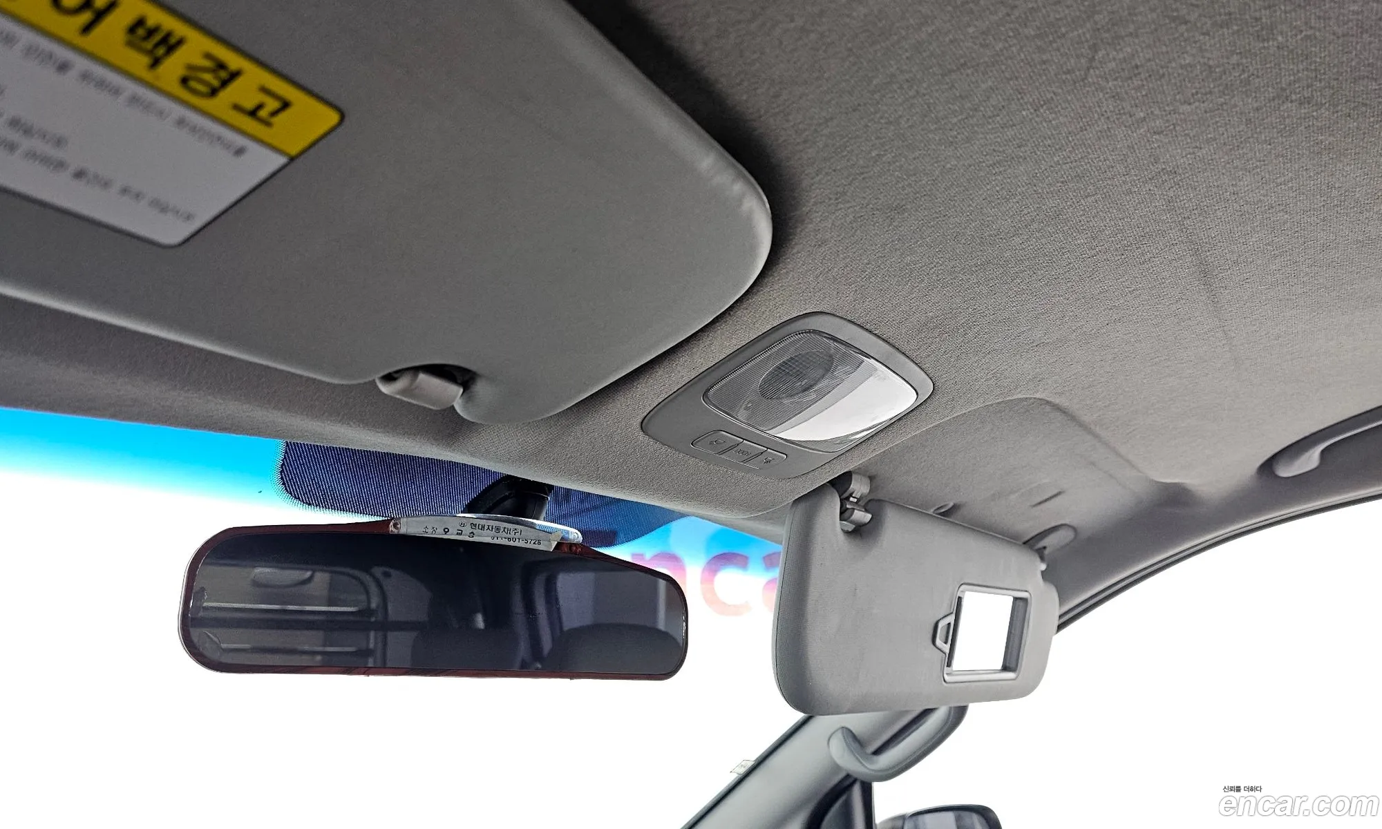 Hyundai Grand Starex 2007 — 10