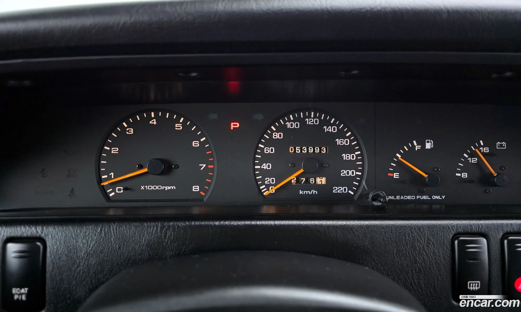 Kia Potentia