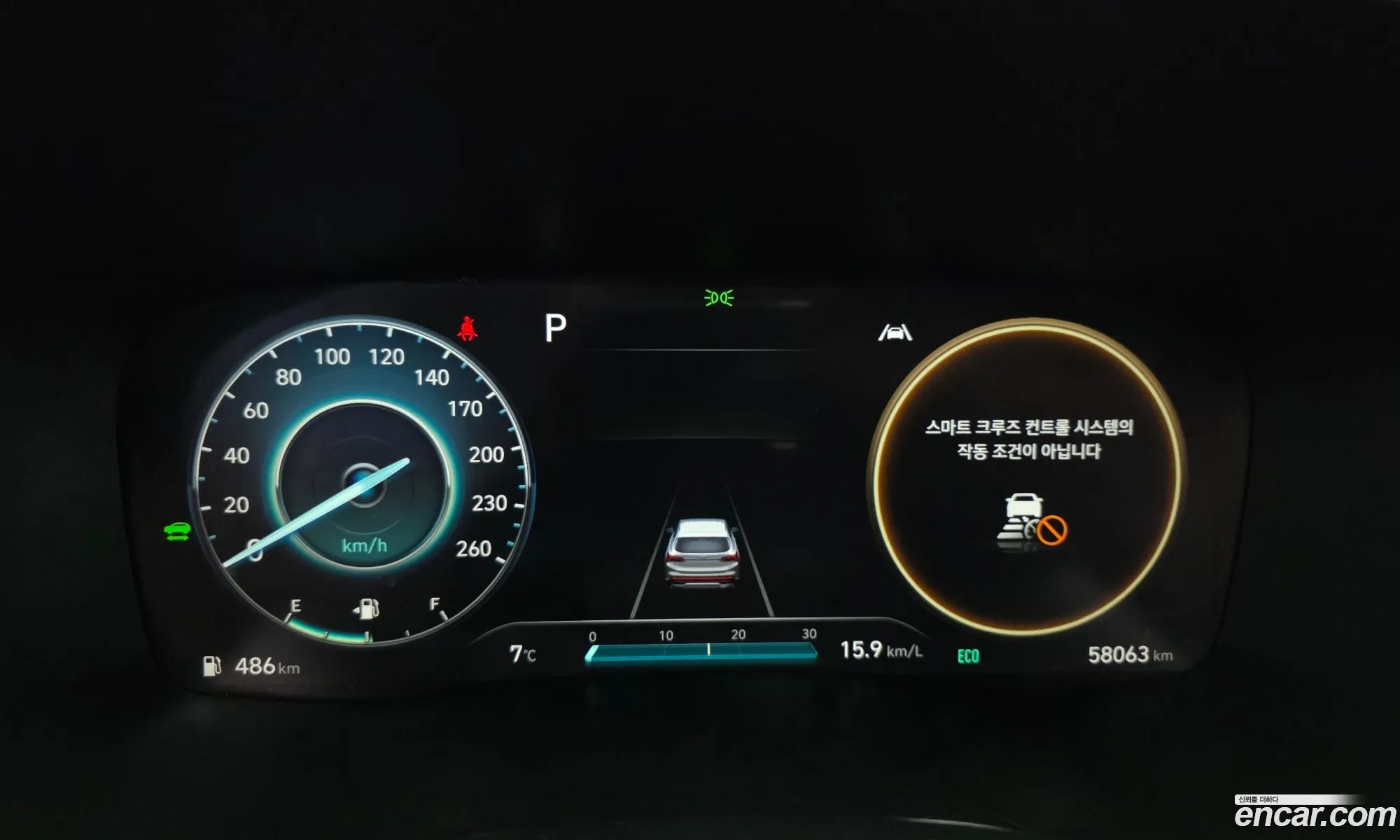 Hyundai Santa Fe 2023 — 2