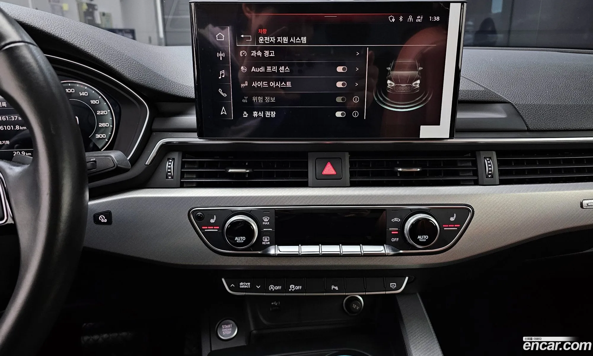 Audi A5 2021 WAUZZZF52MA060167 — 17