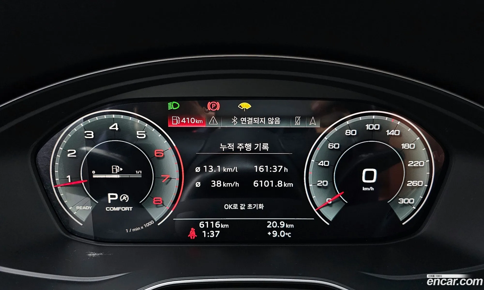 Audi A5 2021 WAUZZZF52MA060167 — 11
