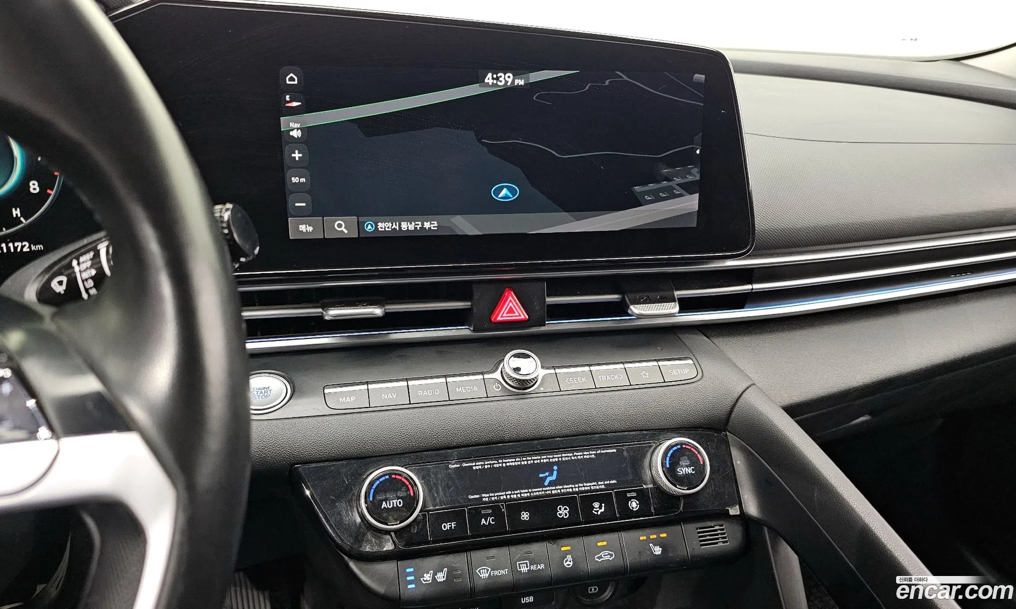 Hyundai Elantra 2020 — 9