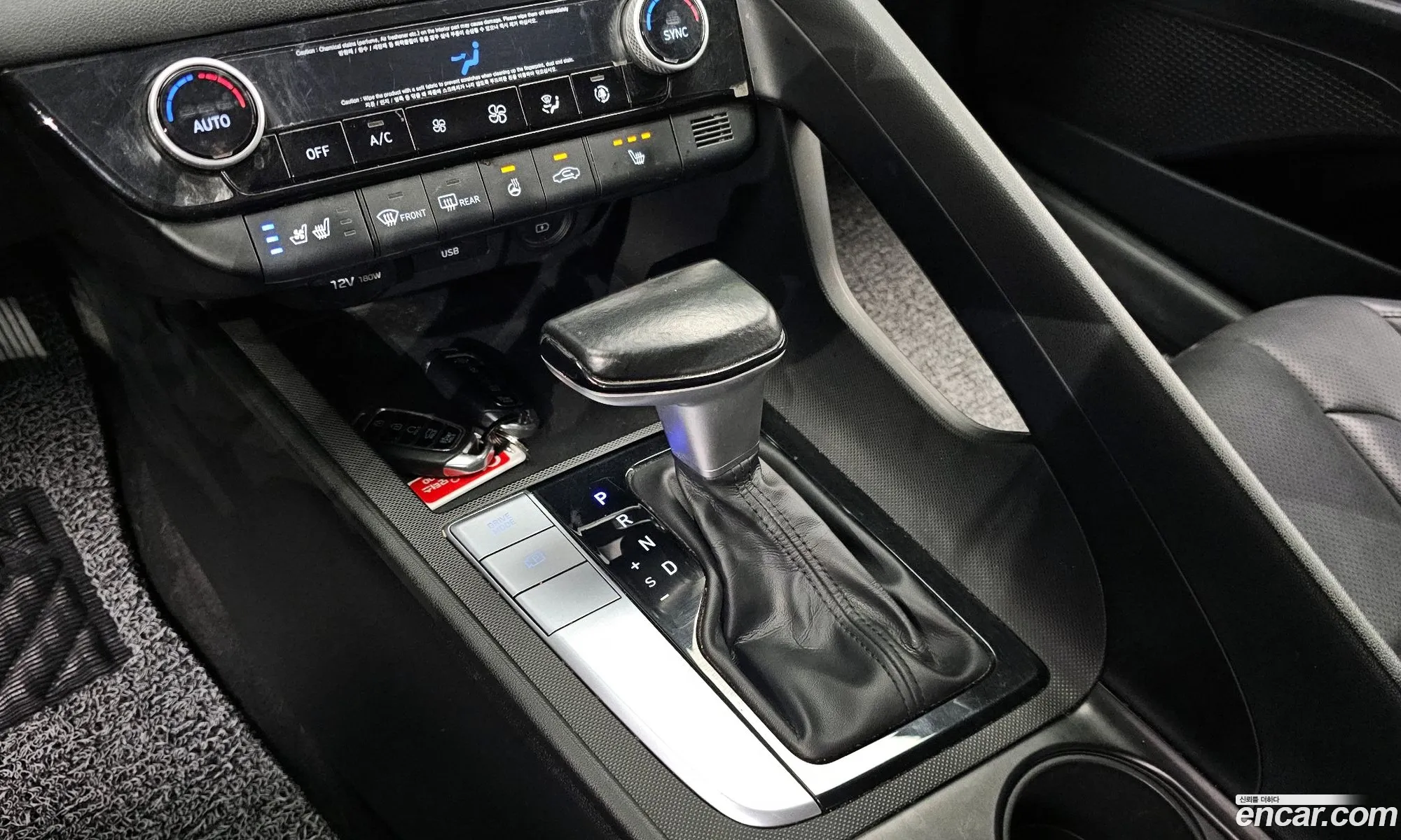 Hyundai Elantra 2020 — 10