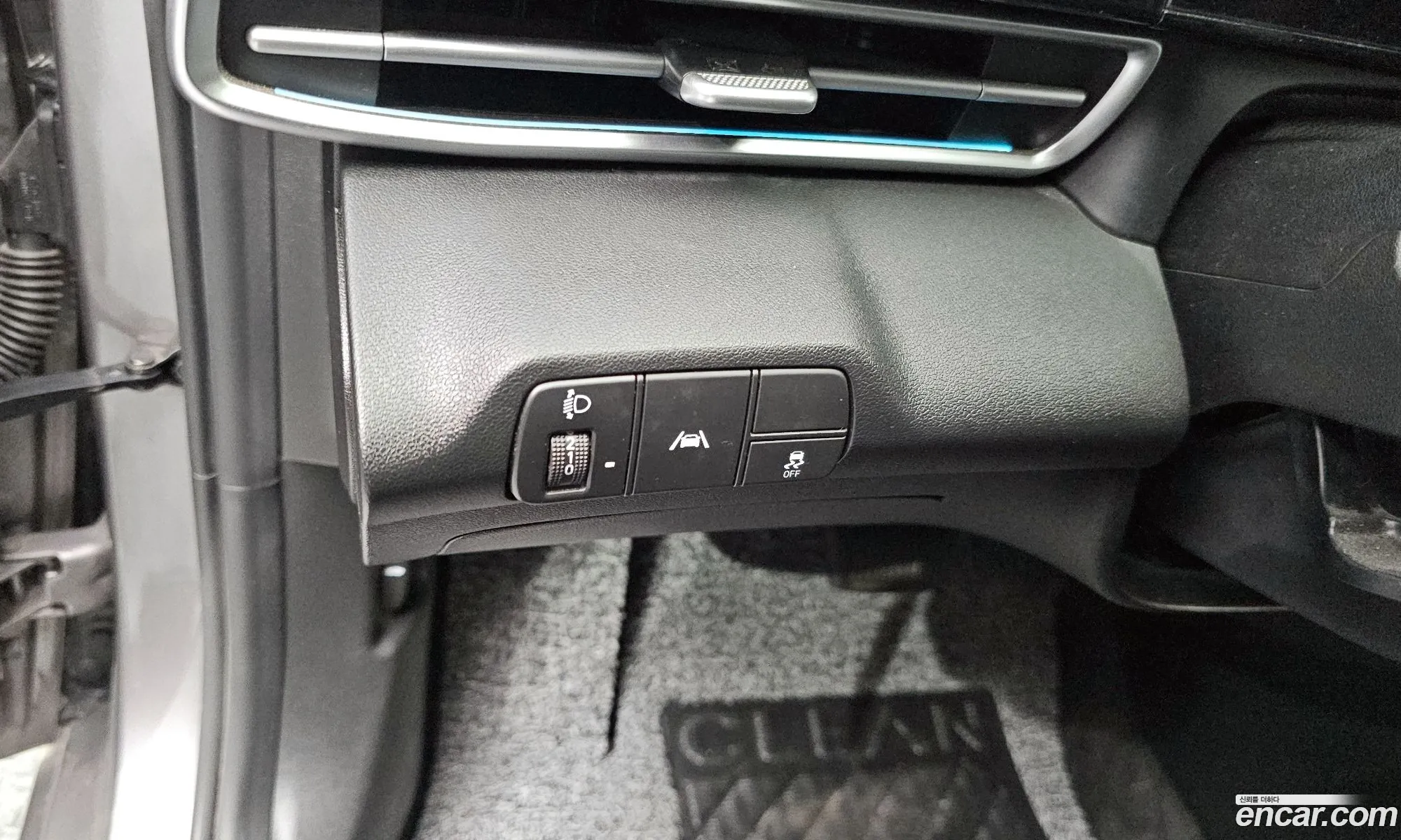 Hyundai Elantra 2020 — 2