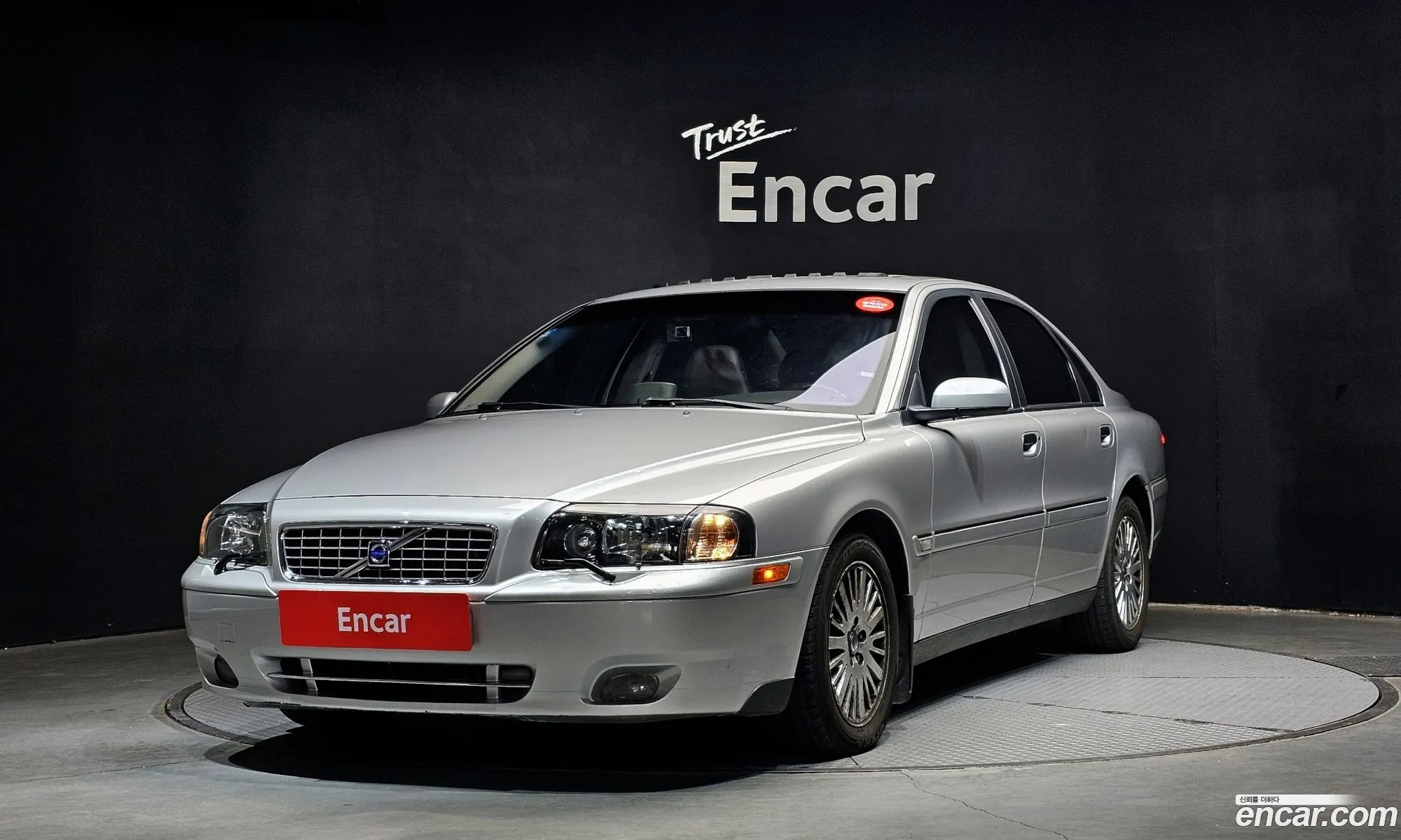 Volvo S80 2006 YV1TS494961433203 — 12