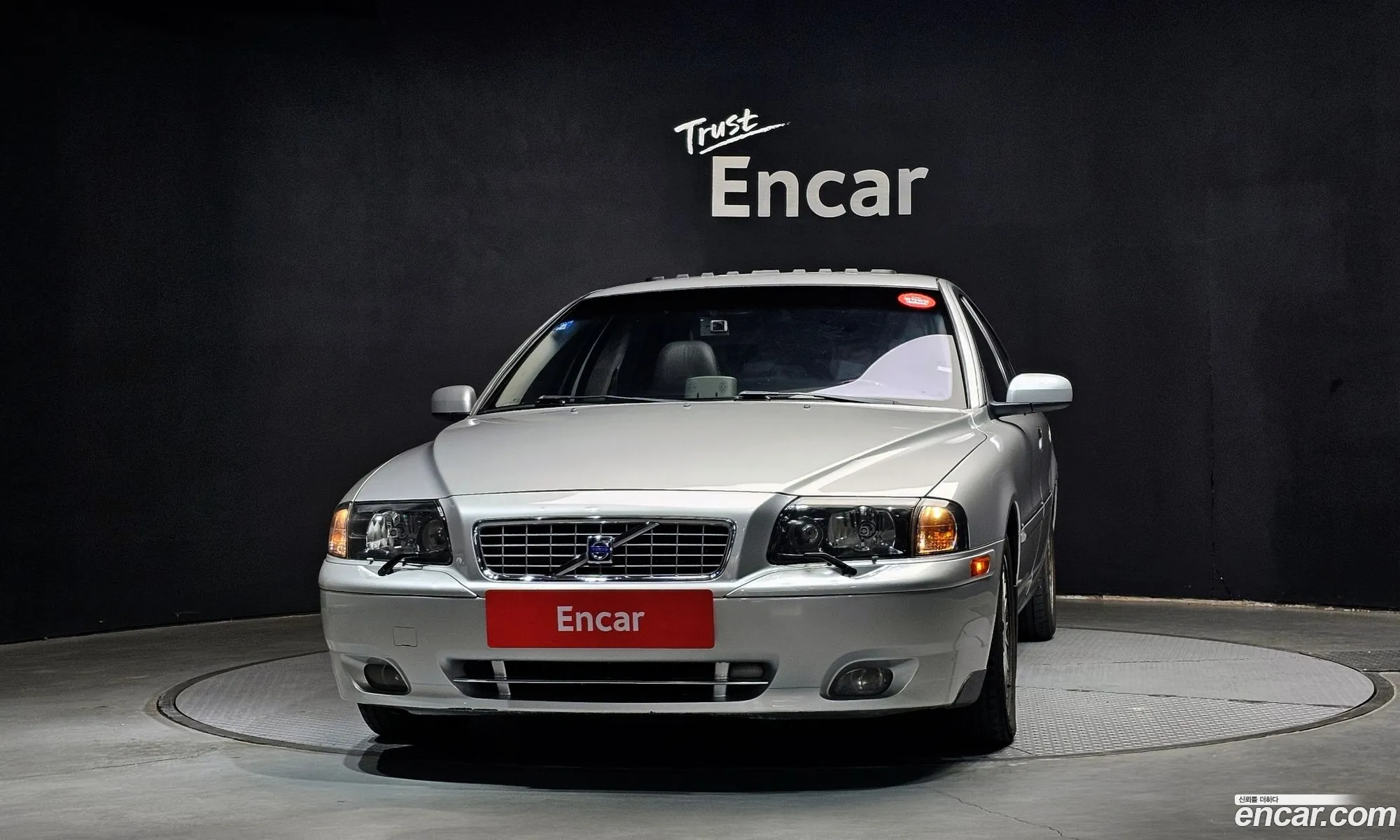 Volvo S80 2006 YV1TS494961433203 — 9