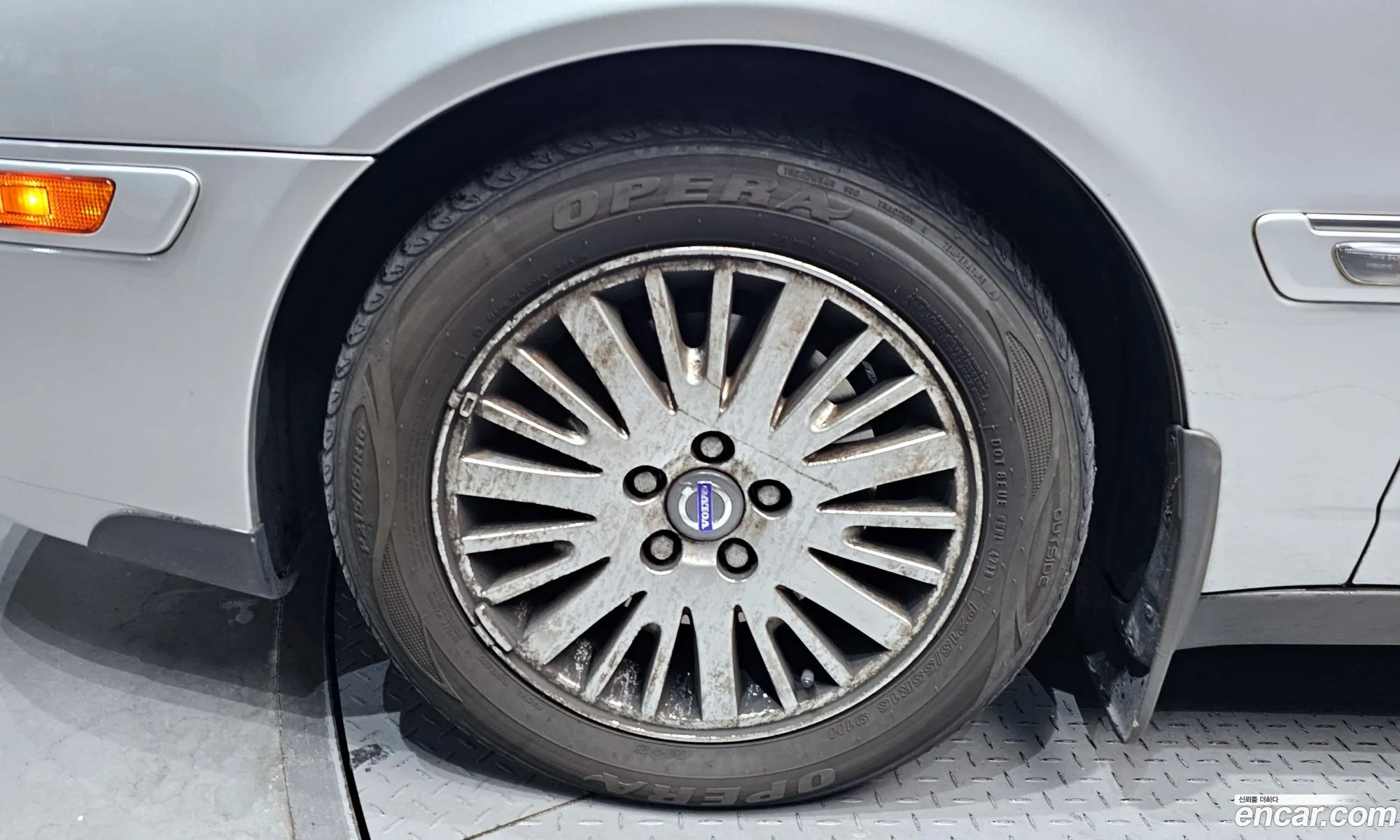 Volvo S80 2006 YV1TS494961433203 — 14