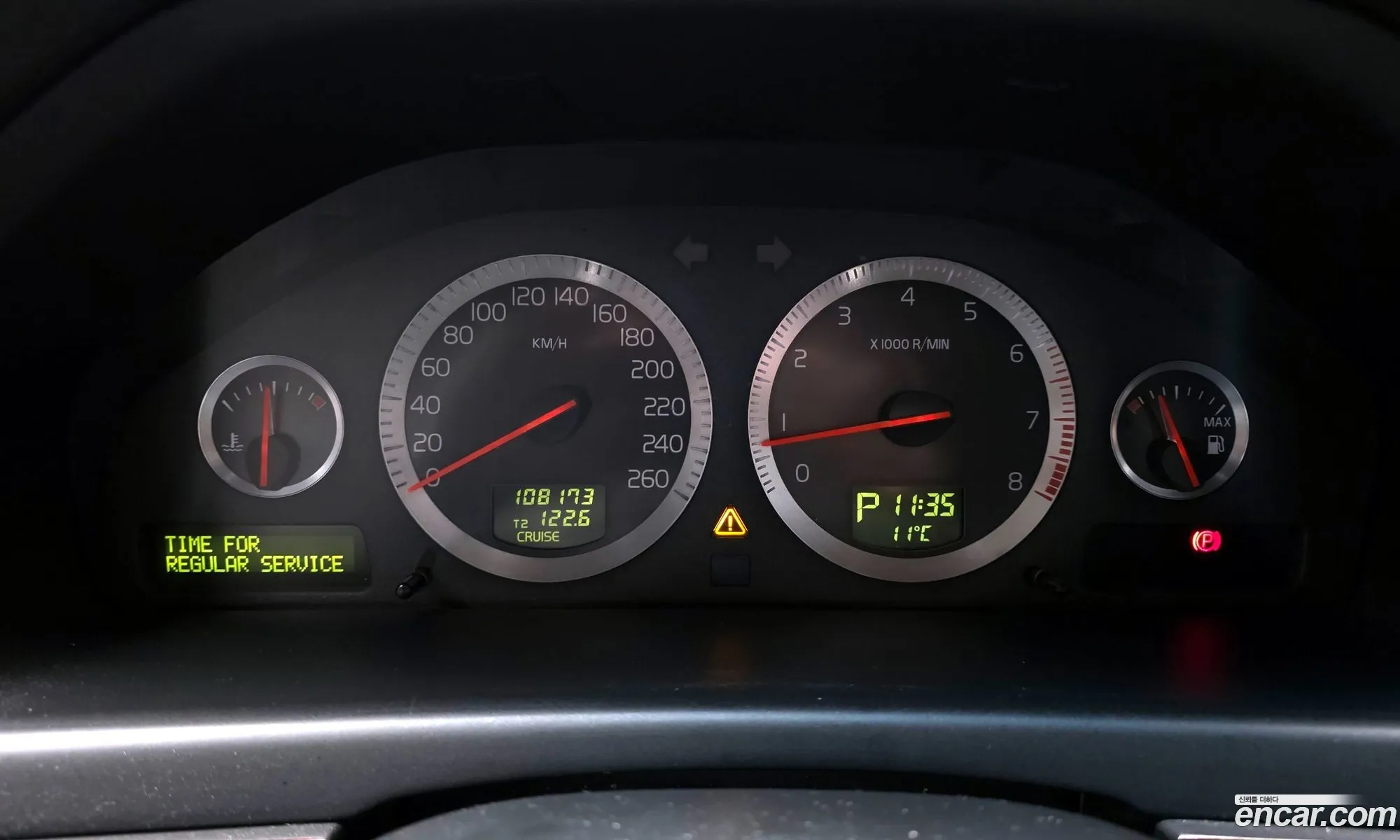 Volvo S80 2006 YV1TS494961433203 — 6