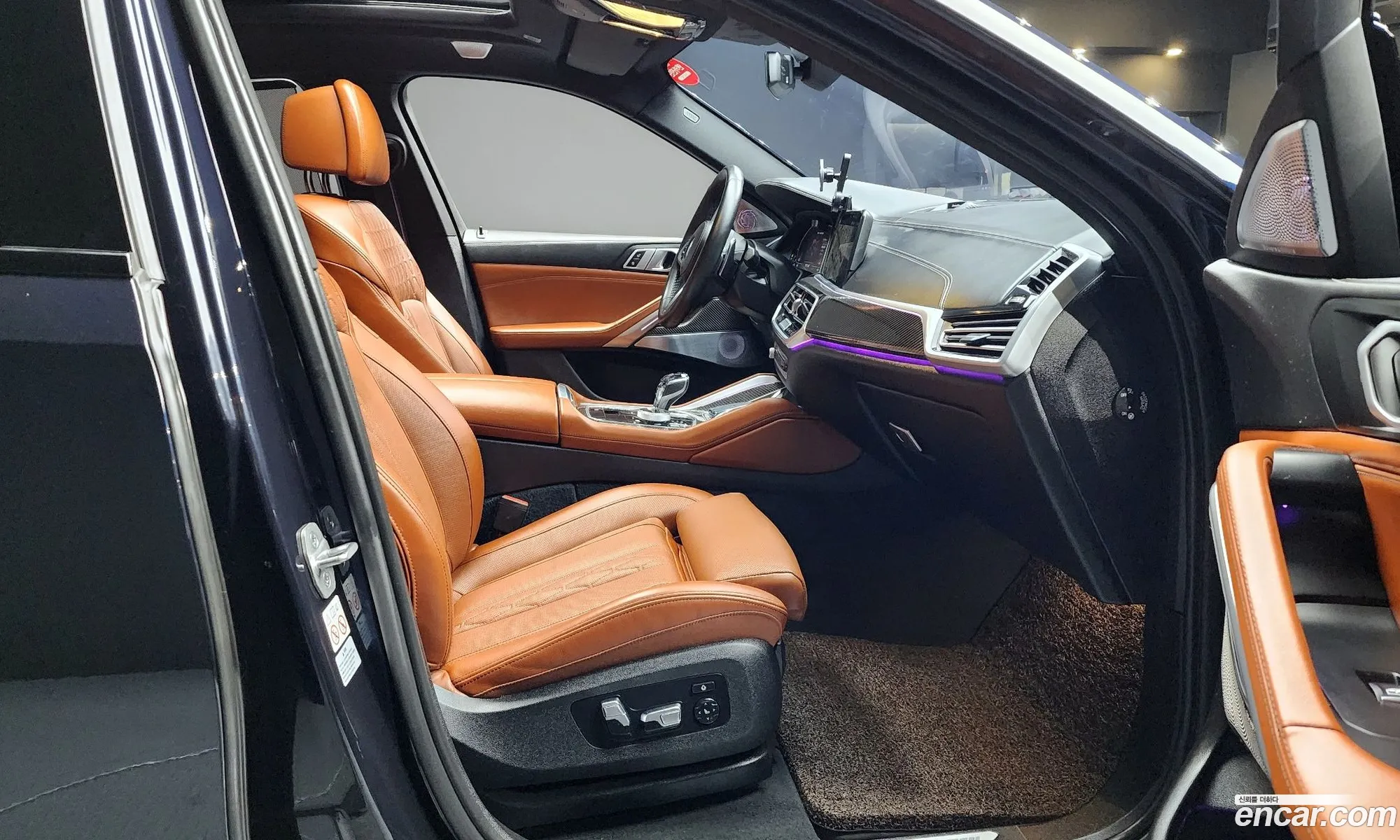 BMW X6 2023 WBACY8108P9R54453 — 16