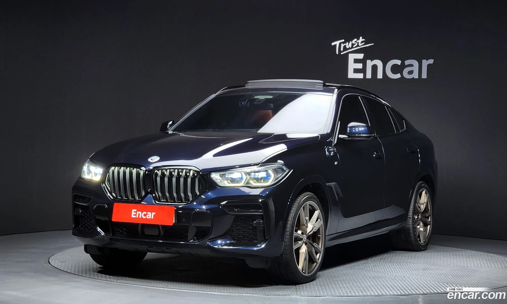 BMW X6 2023 WBACY8108P9R54453 — 13