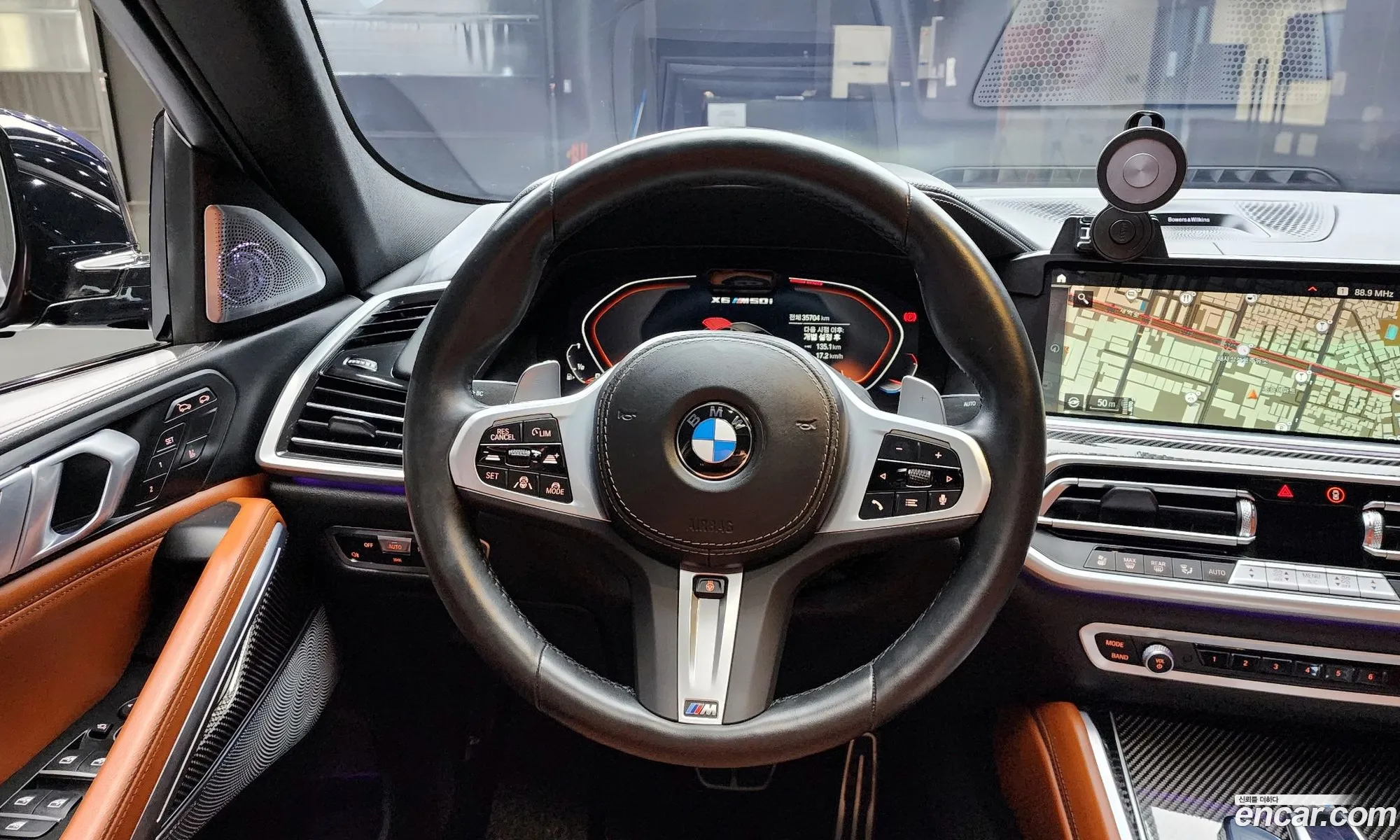 BMW X6 2023 WBACY8108P9R54453 — 7