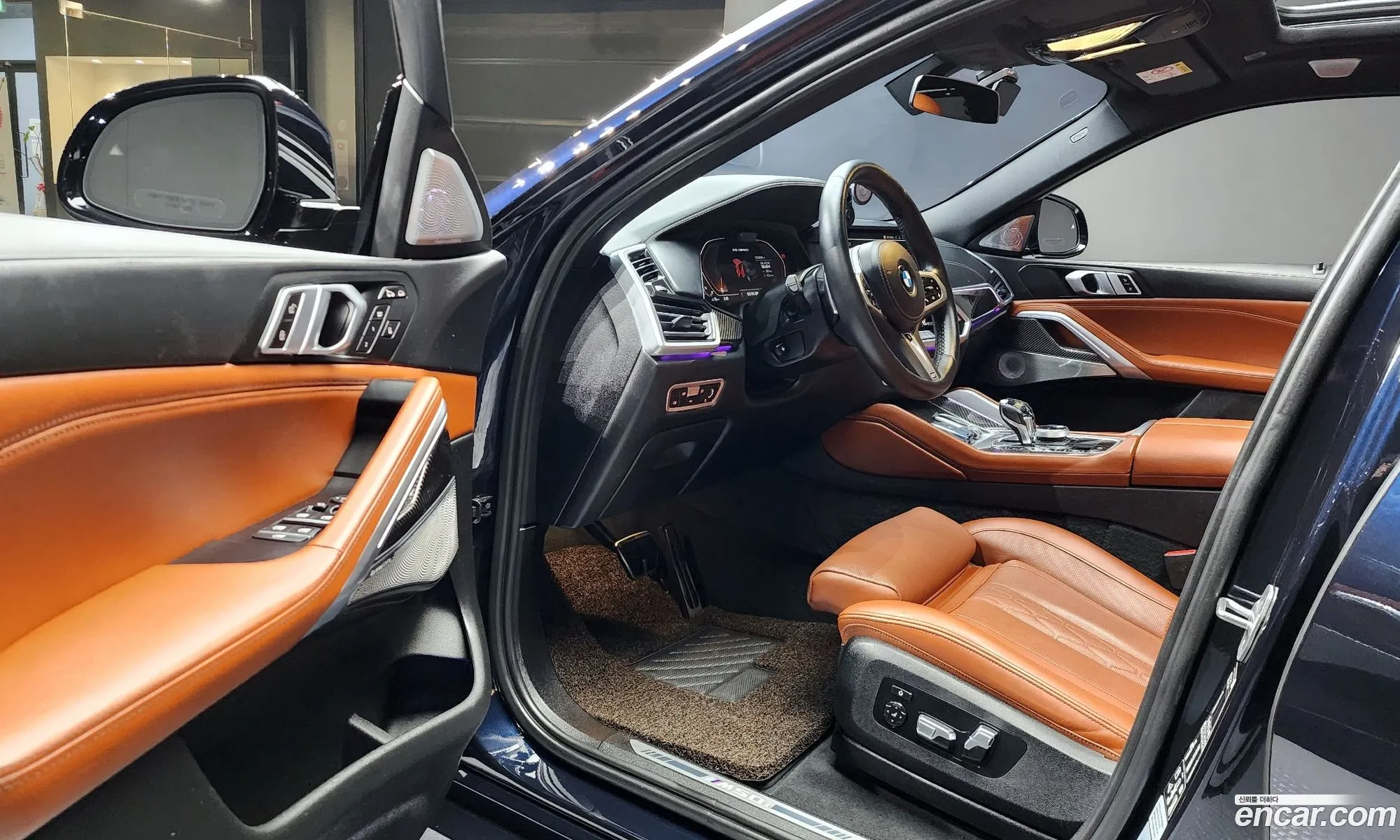 BMW X6 2023 WBACY8108P9R54453 — 20