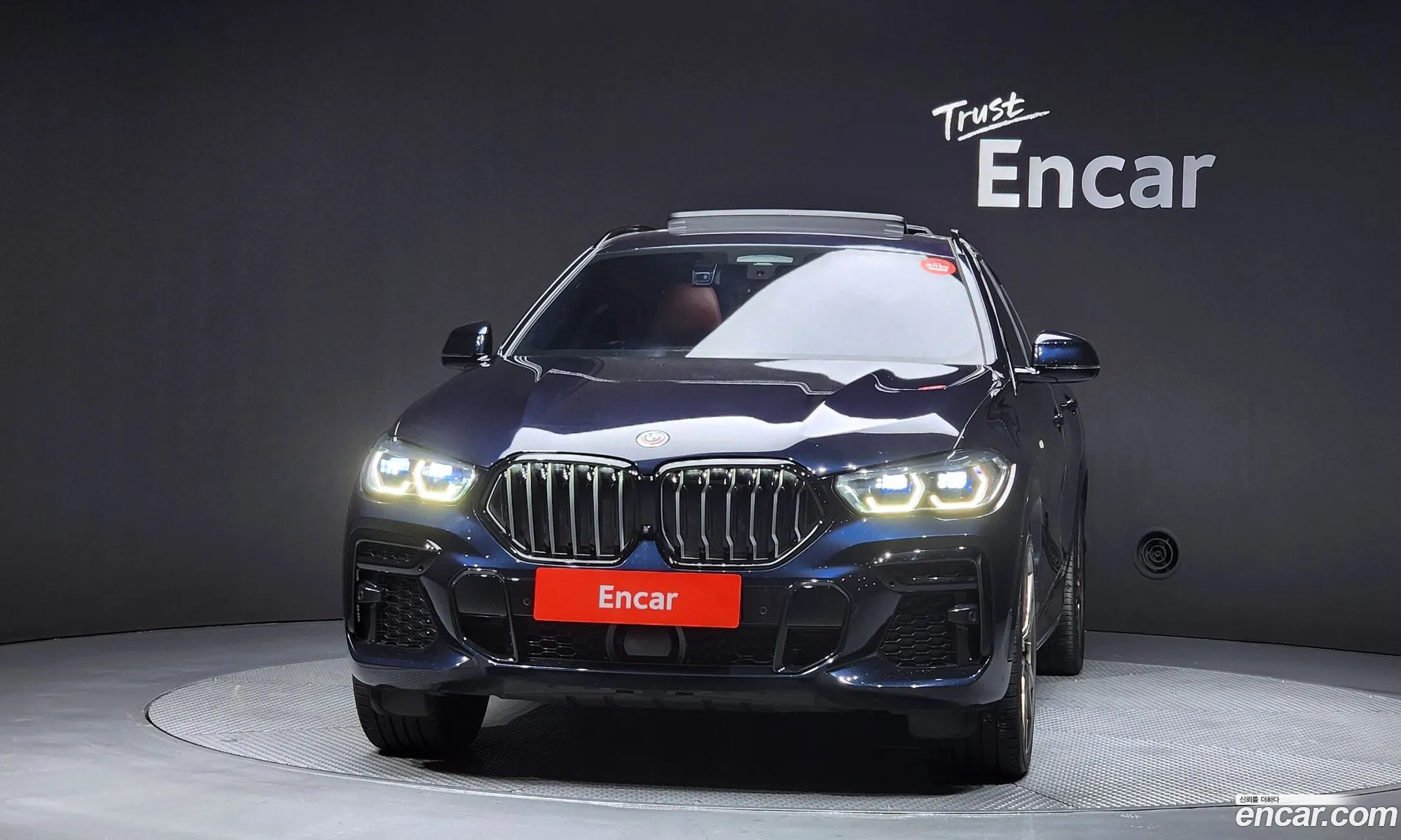 BMW X6 2023 WBACY8108P9R54453 — 2