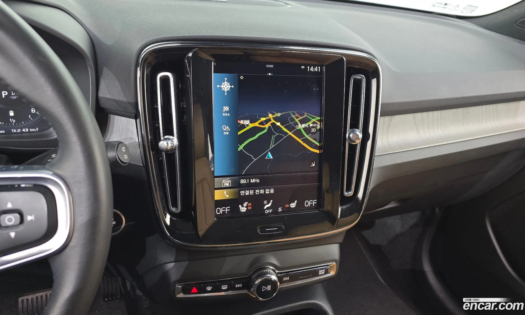 Volvo XC40 2021 YV1XZK92CM2543209 — 20