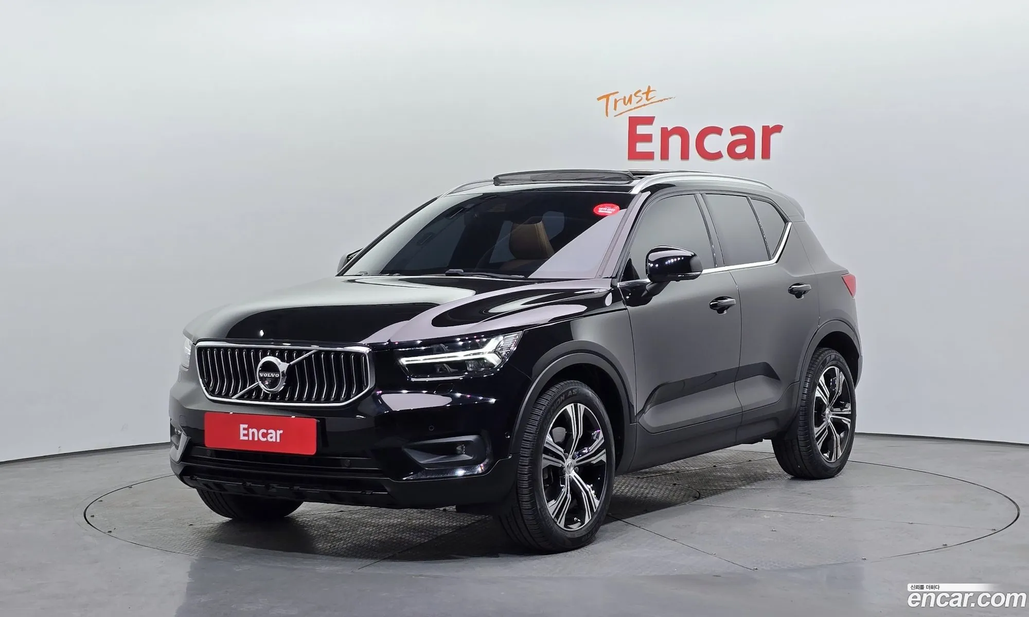 Volvo XC40 2021 YV1XZK92CM2543209 — 7