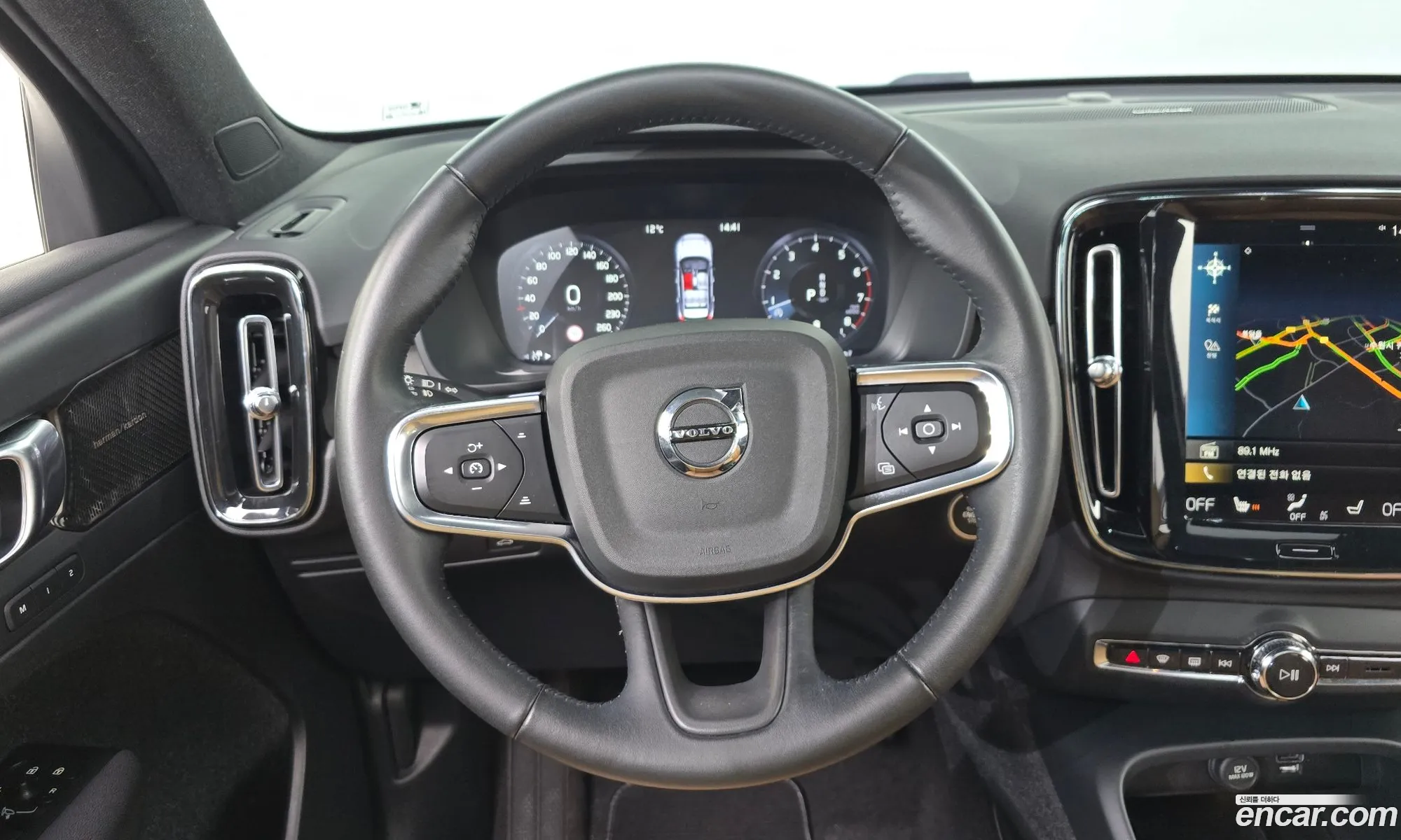 Volvo XC40 2021 YV1XZK92CM2543209 — 8
