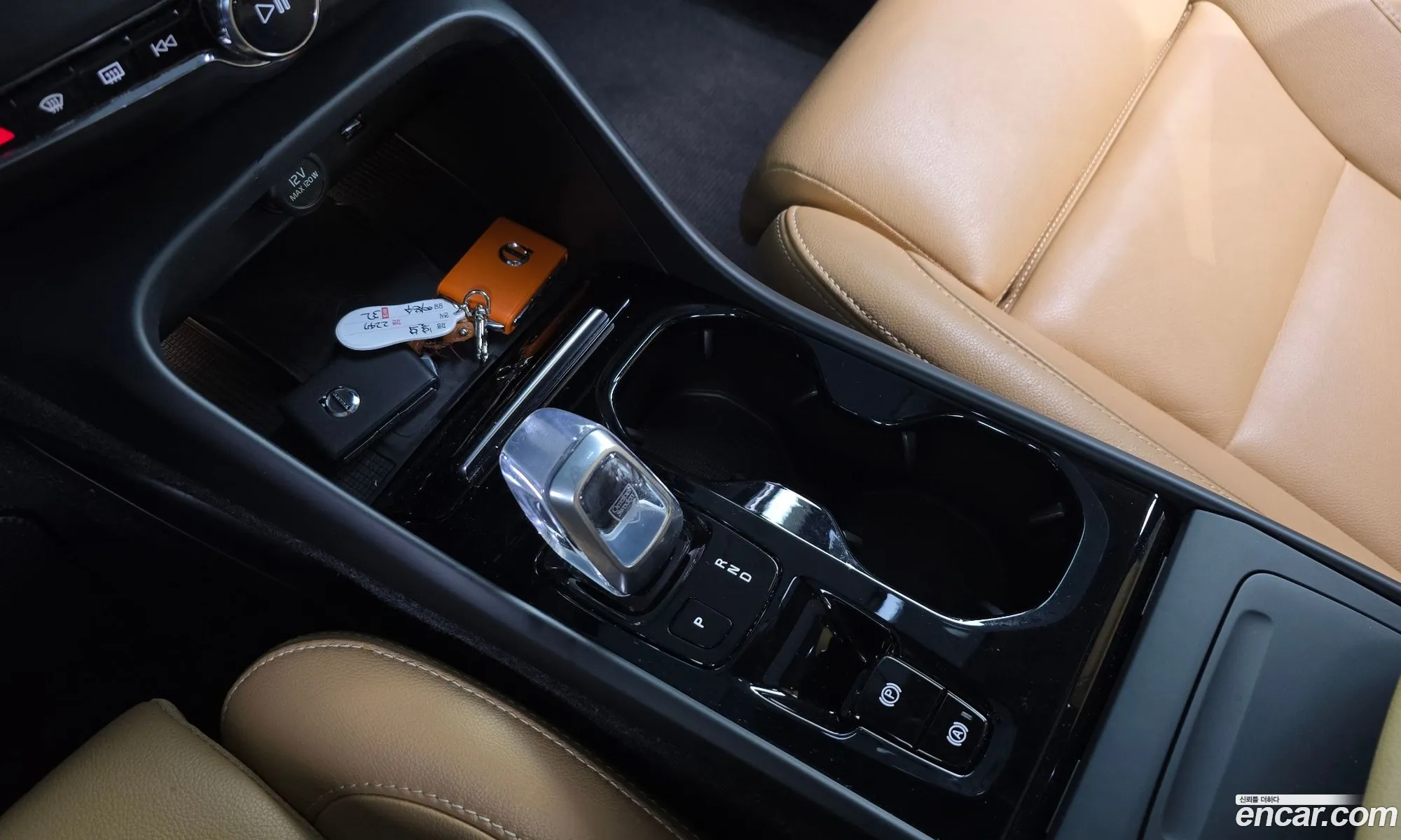 Volvo XC40 2021 YV1XZK92CM2543209 — 10
