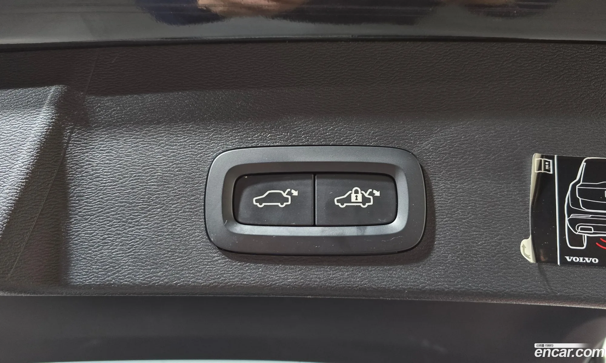 Volvo XC40 2021 YV1XZK92CM2543209 — 11