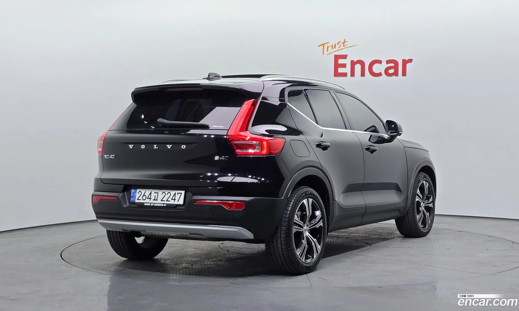 Volvo XC40 2021 YV1XZK92CM2543209 — 18