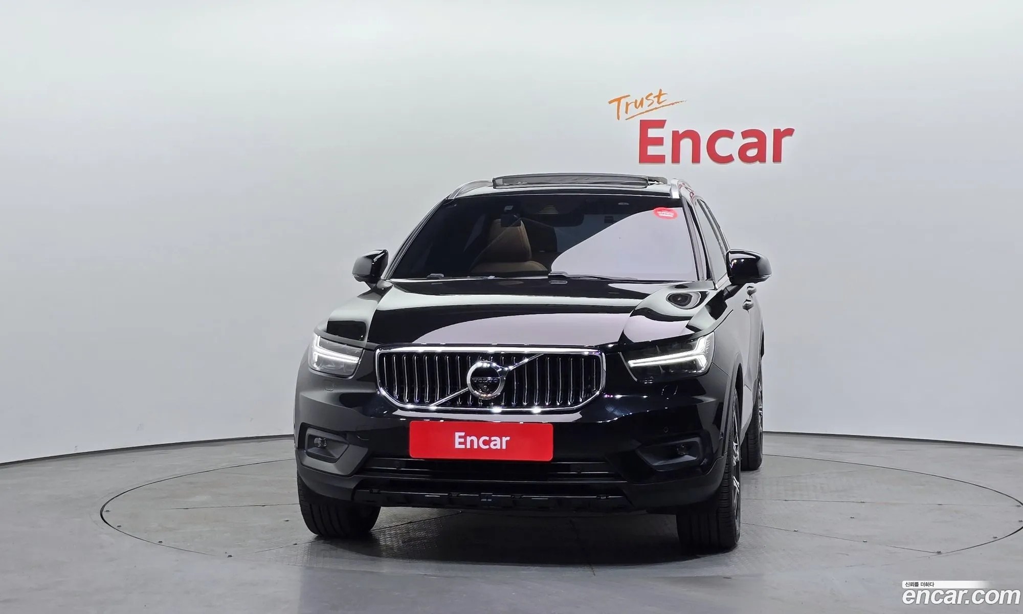 Volvo XC40 2021 YV1XZK92CM2543209 — 5
