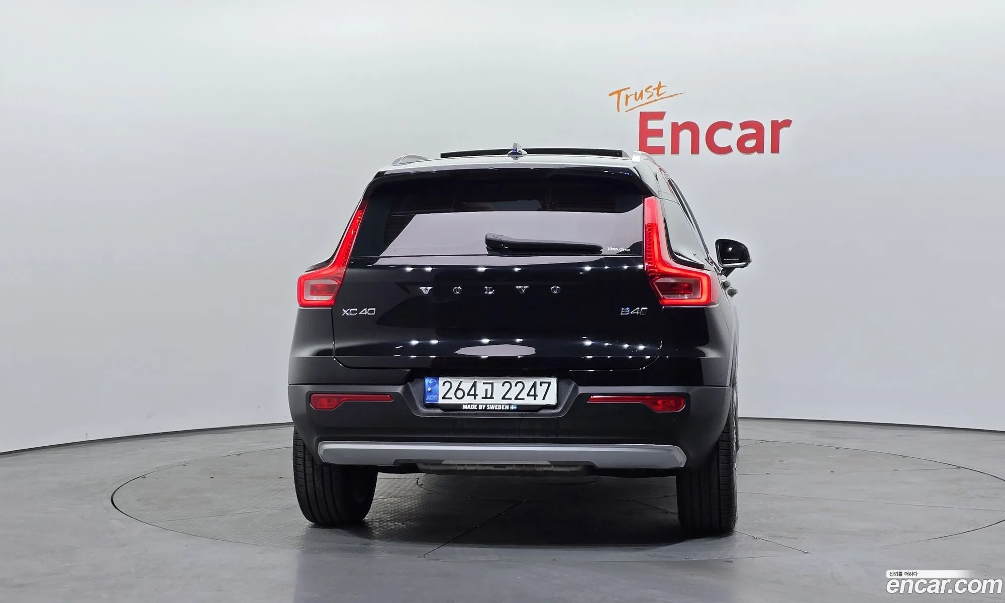 Volvo XC40 2021 YV1XZK92CM2543209 — 6