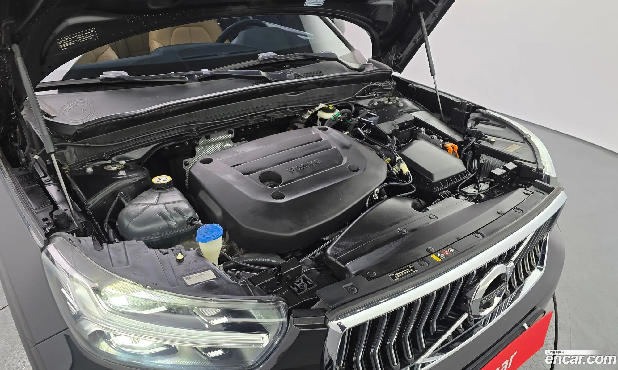 Volvo XC40 2021 YV1XZK92CM2543209 — 9