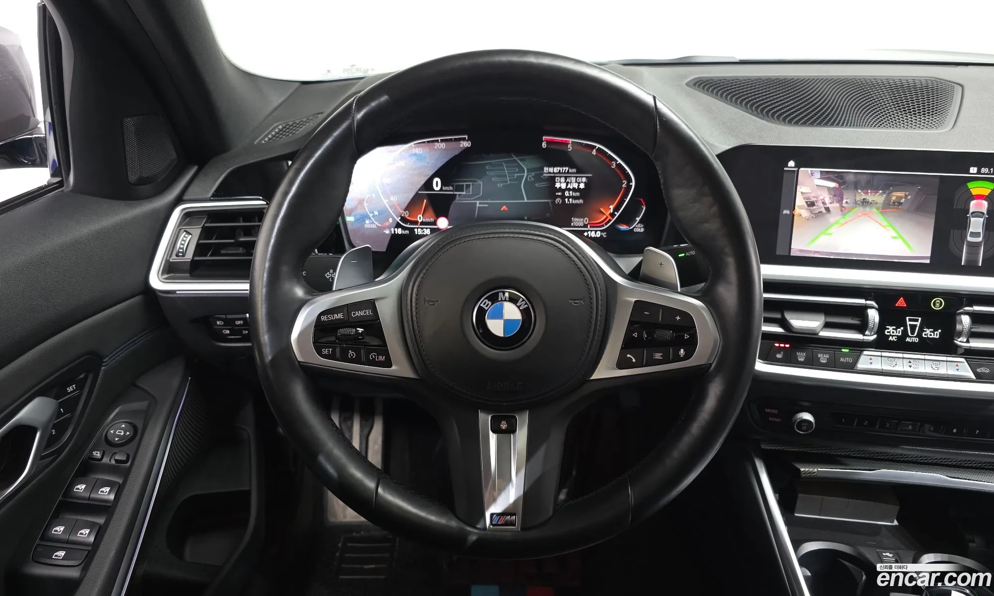 BMW 3 Series 2021 WBA5V5102MFK71838 — 20