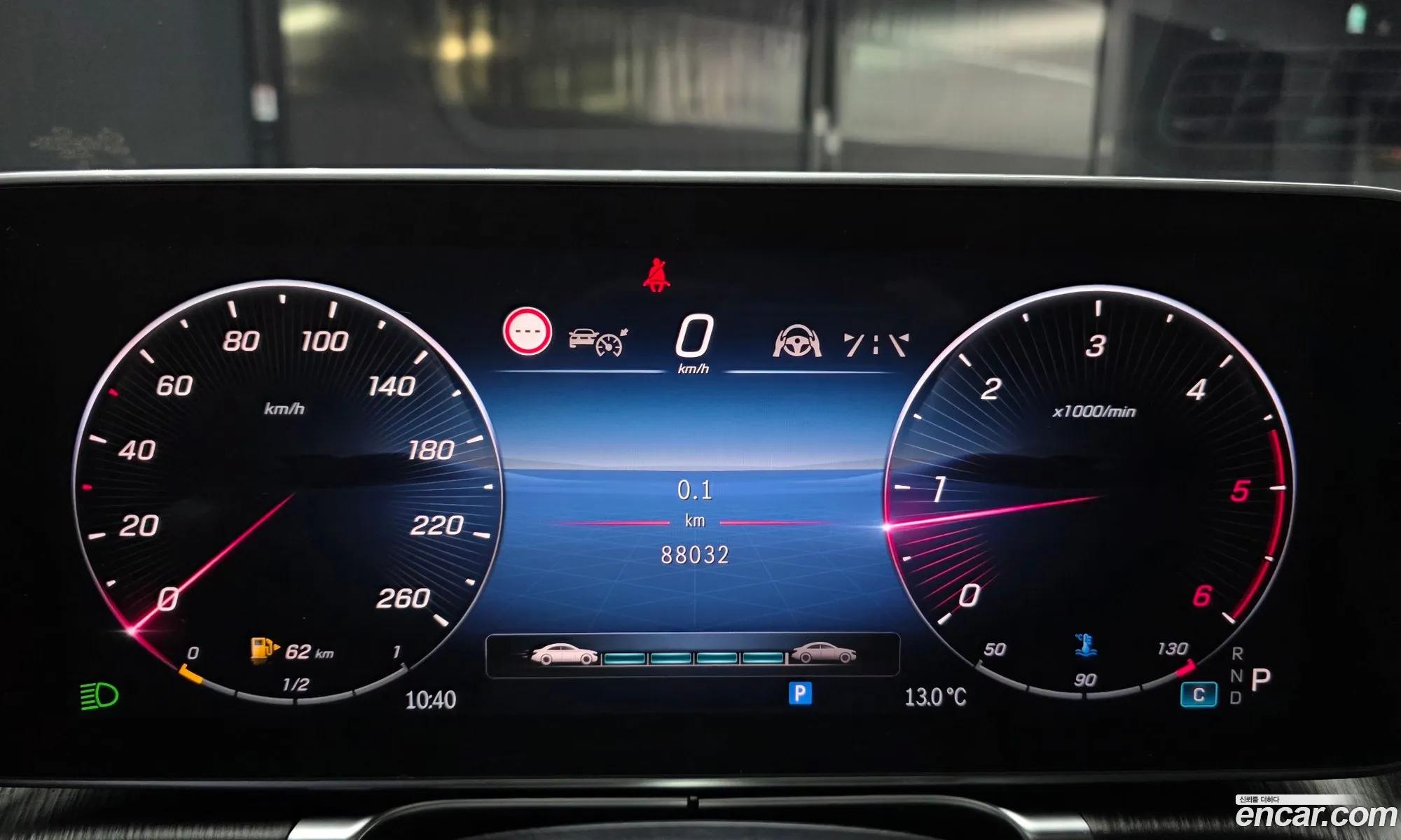 Mercedes-Benz S-Class W223 2021 — 15