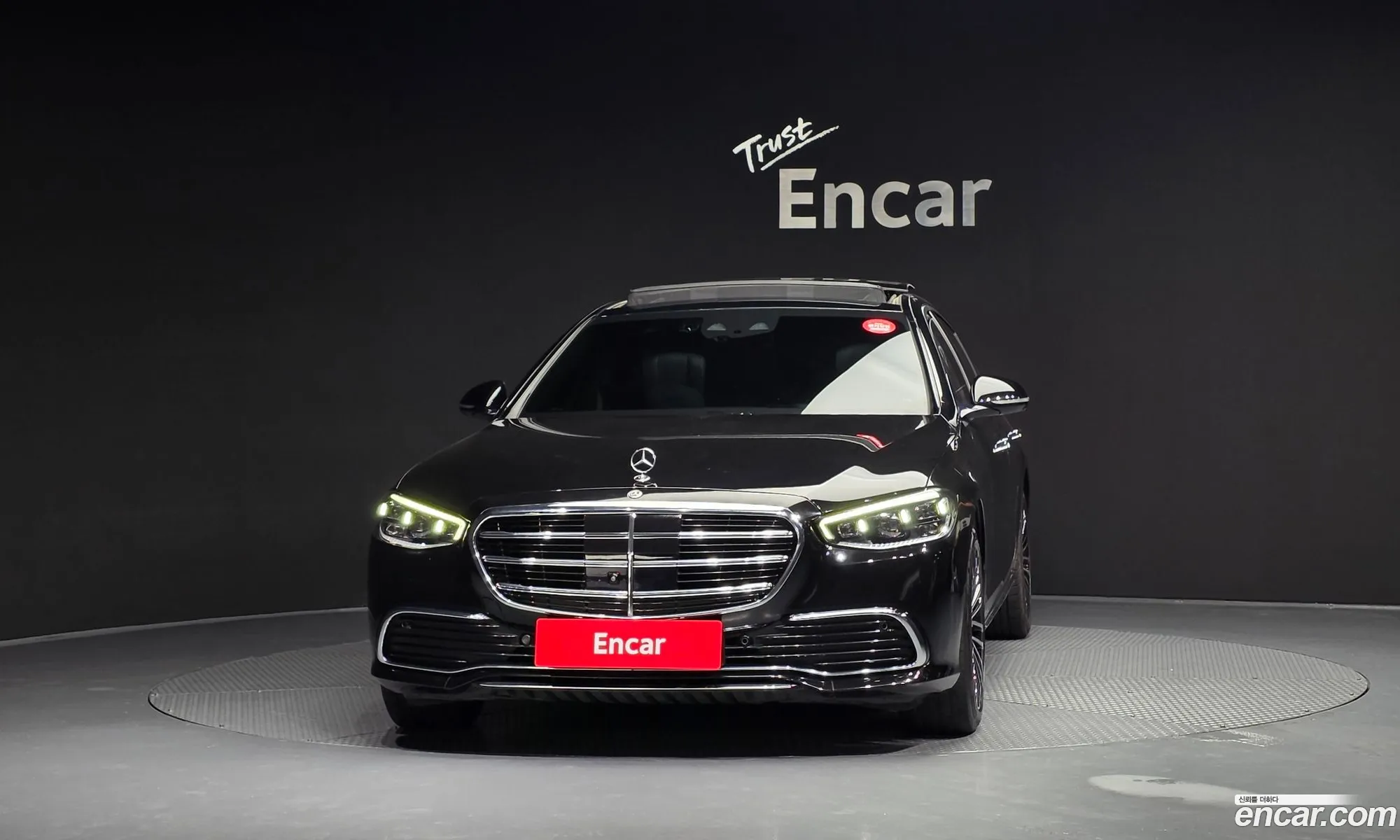 Mercedes-Benz S-Class W223 2021 — 2