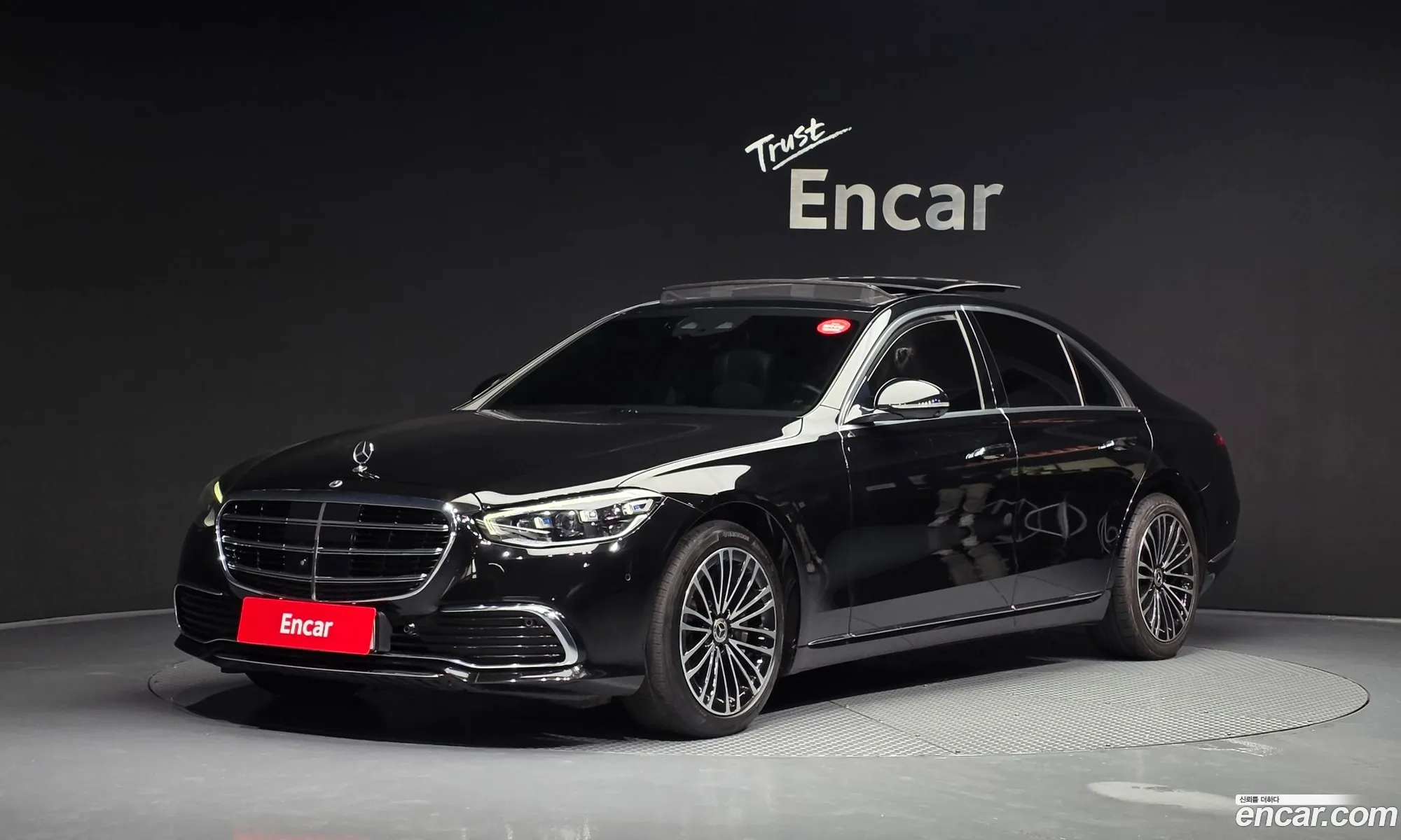 Mercedes-Benz S-Class W223 2021 — 5