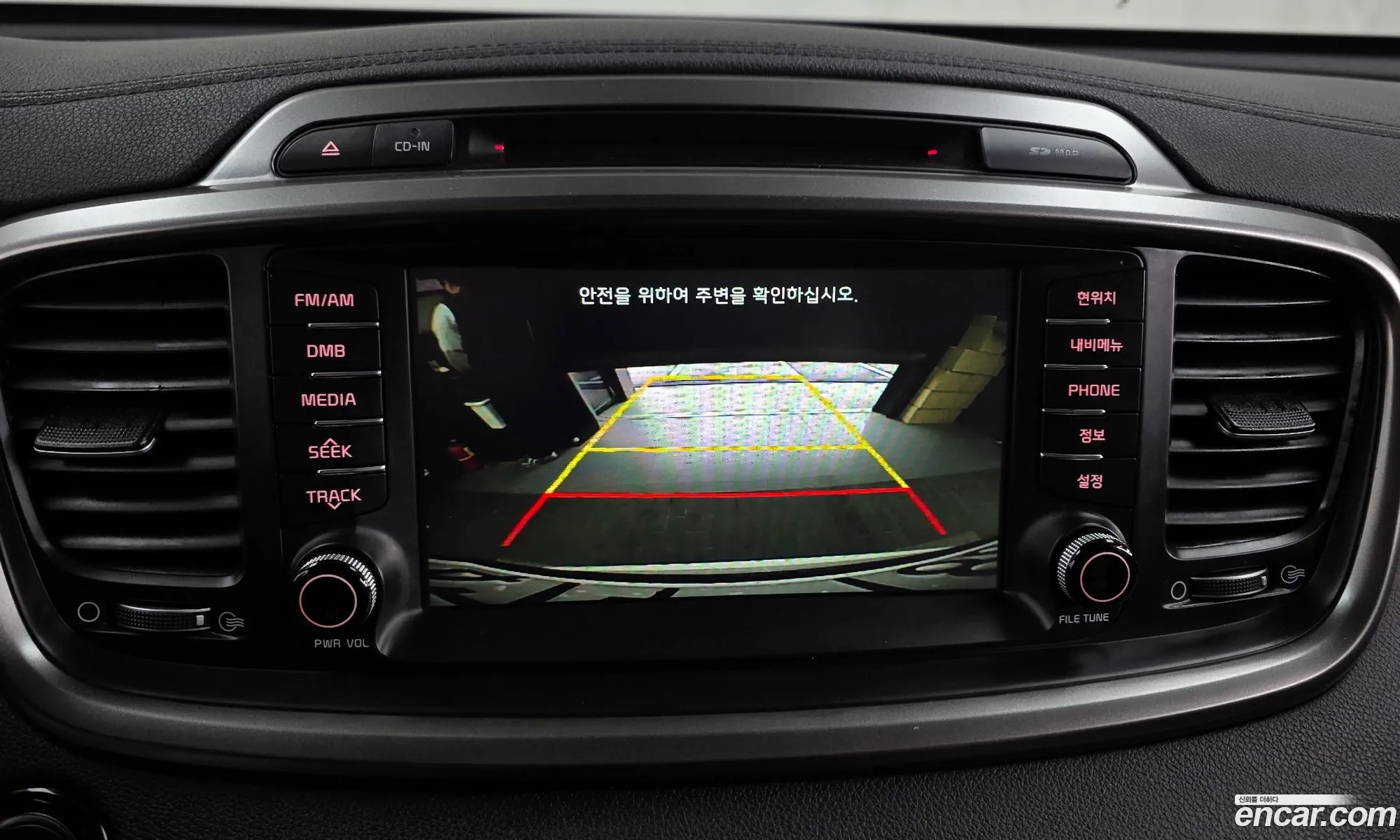 Kia Sorento 2017 KNAPK81ABHA364571 — 2