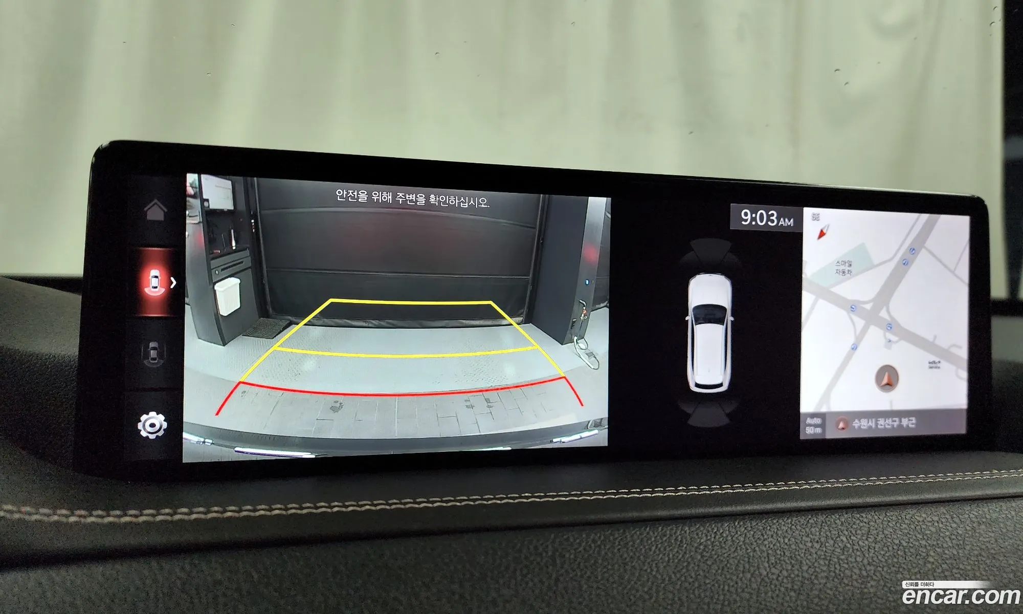 Genesis GV80 2020 — 18